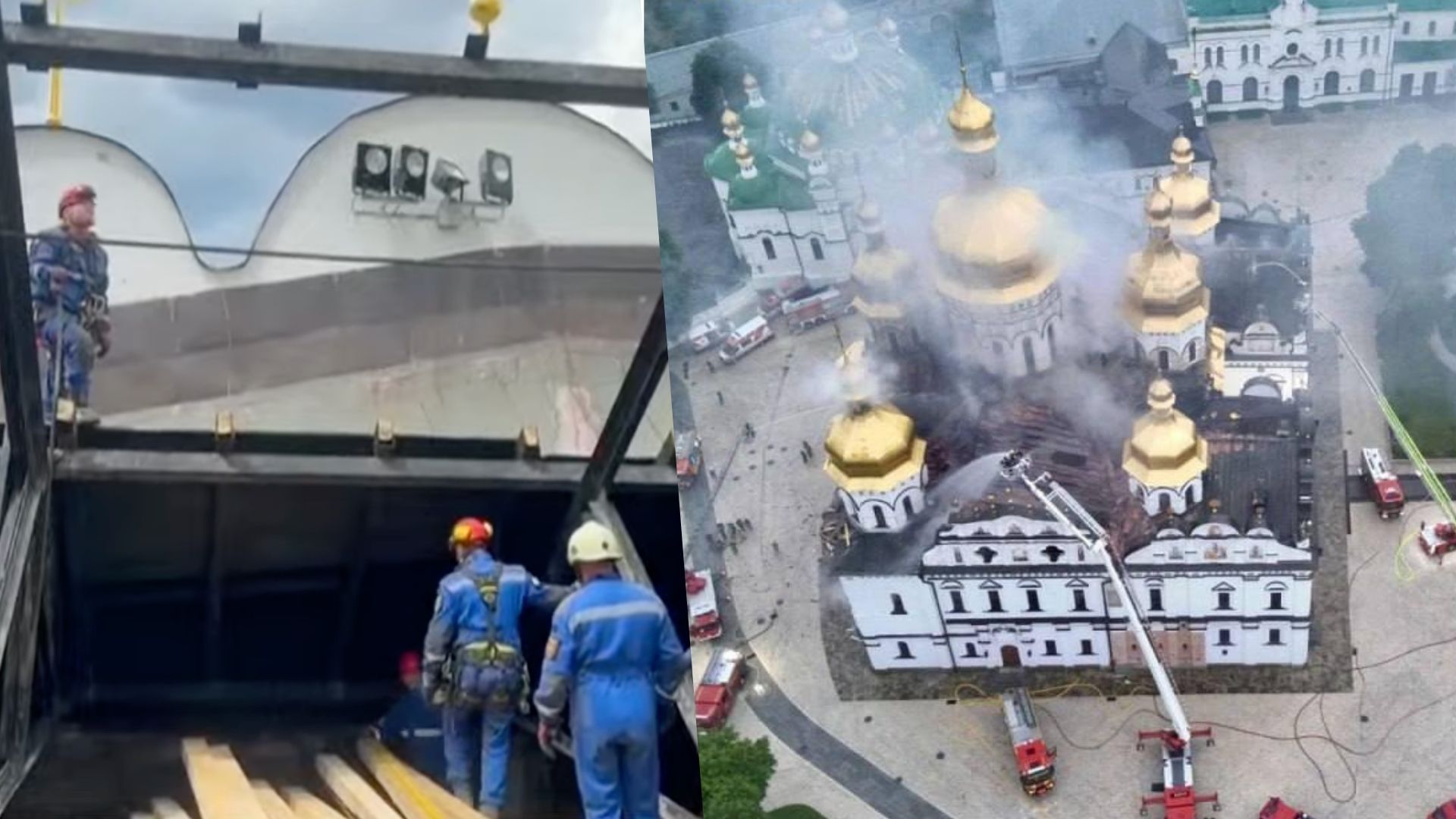 Росіяни пошкодили Києво-Печерську лавру