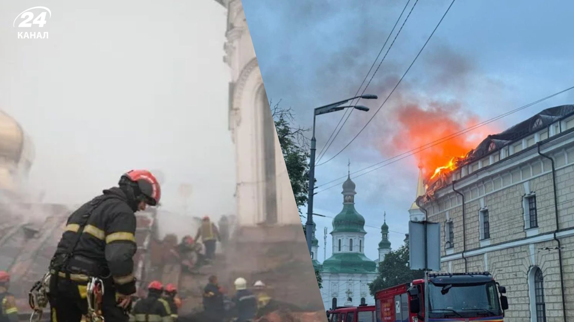 Массированная атака на Киев 15 июня Массированная атака на Киев 15 июня