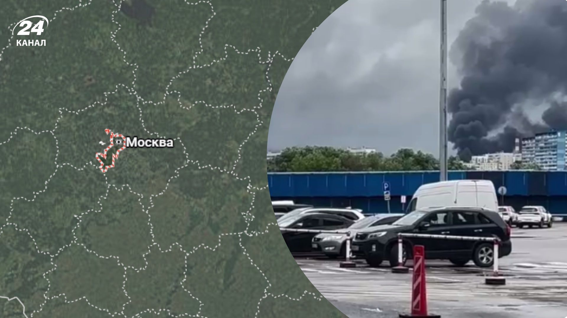 Вибухи у Москві, удар по НПЗ