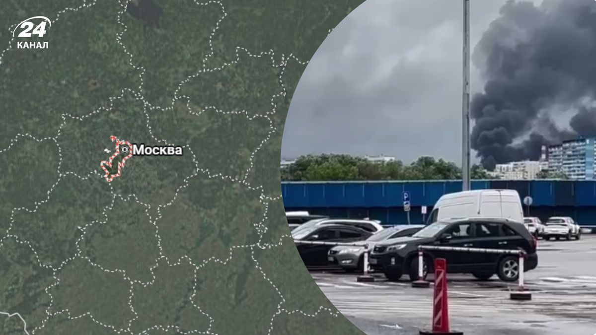 Москва у вогні: що було уражено на найбільшому НПЗ російської столиці