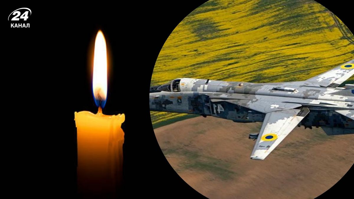 У Повітряних силах назвали прізвища пілотів, які загинули, виконуючи завдання на Хмельниччині