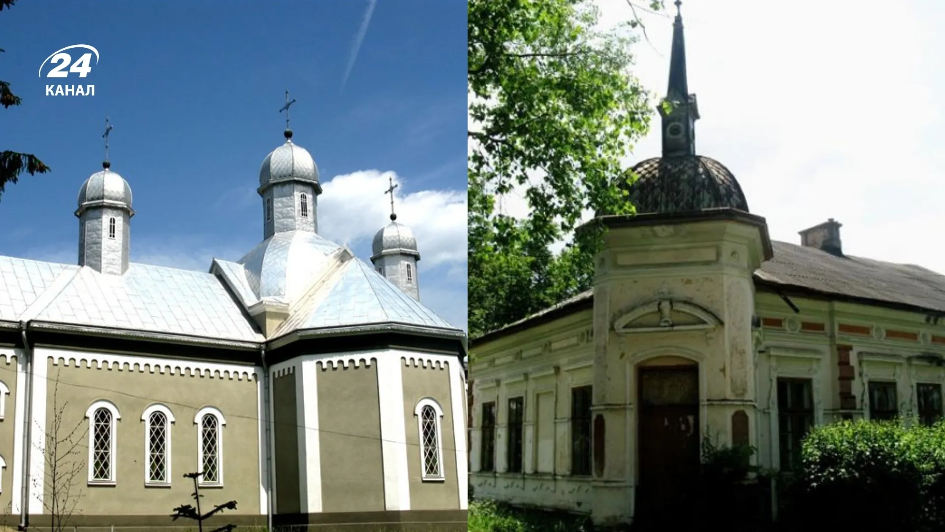Здания в селе Тереблече / фото Андрея Бондаренко
