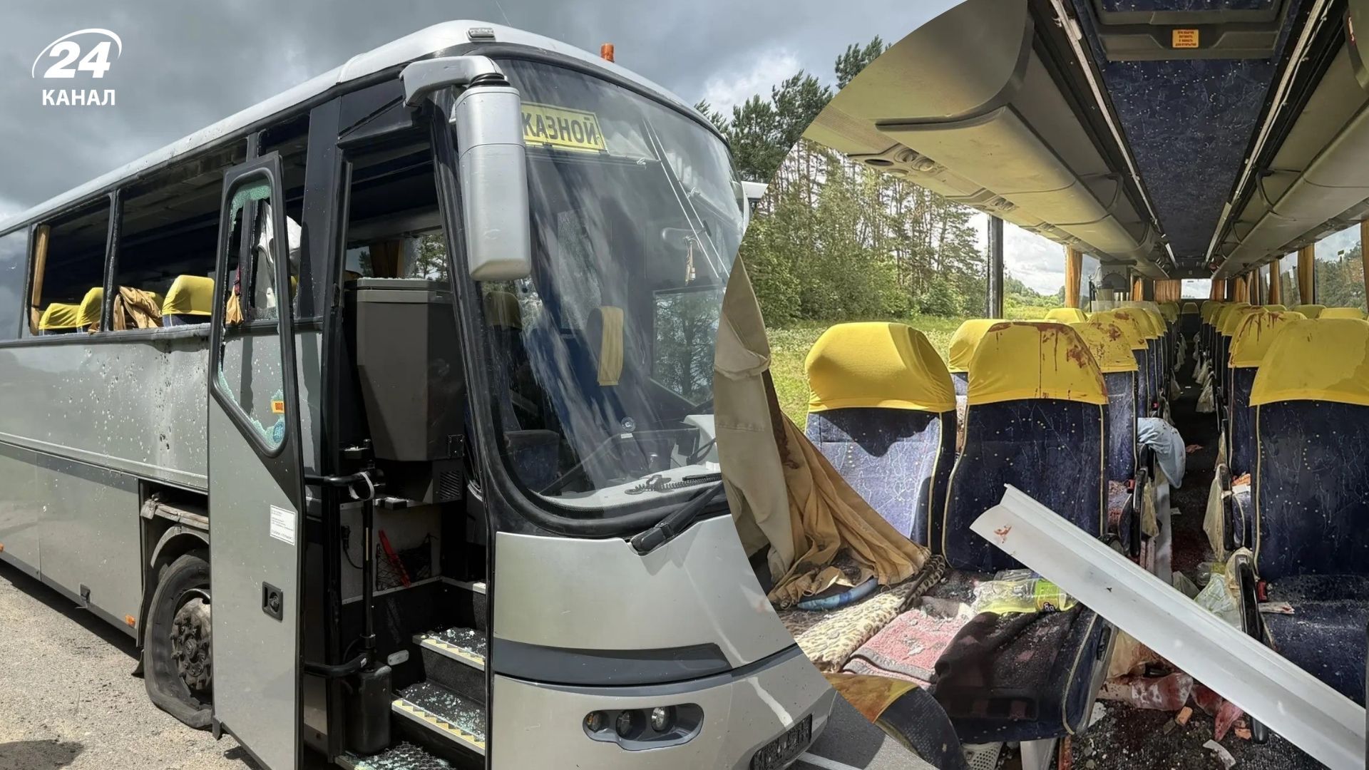 Атака на автобус із дітьми в Брянській області