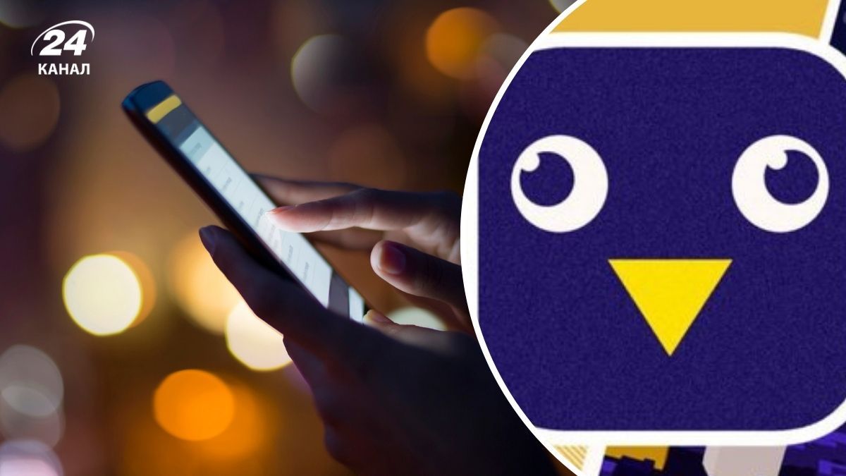 bird начал работу в Варшаве bird начал работу в Варшаве