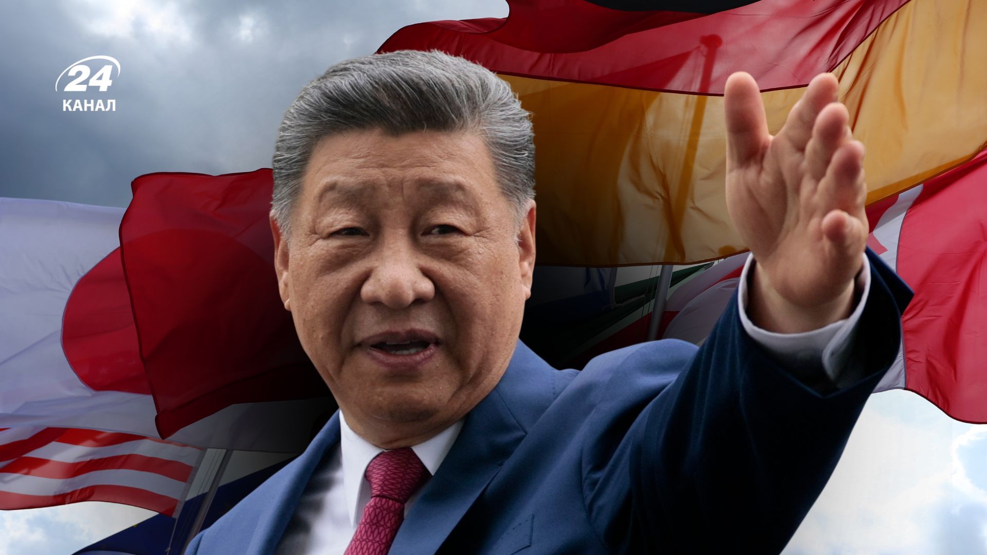 Результати саміту G7