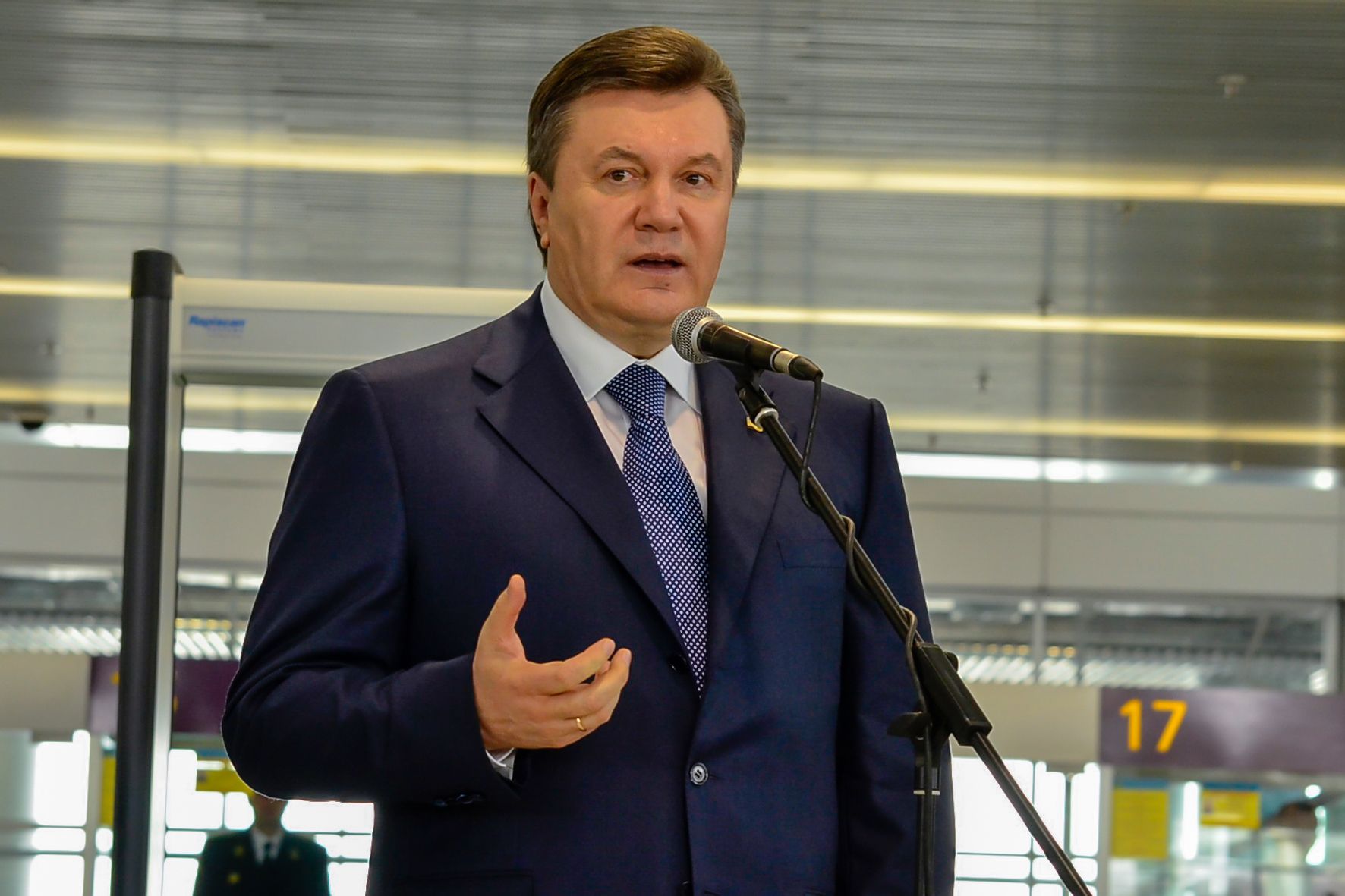 Розслідування проти Януковича