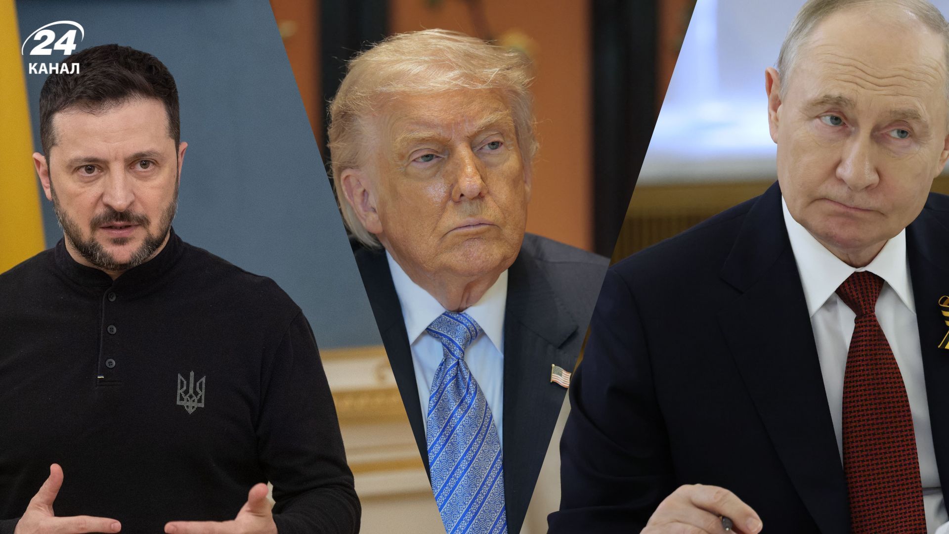 Трамп про можливу розмову Путіна і Зеленського Трамп про можливу розмову Путіна і Зеленського