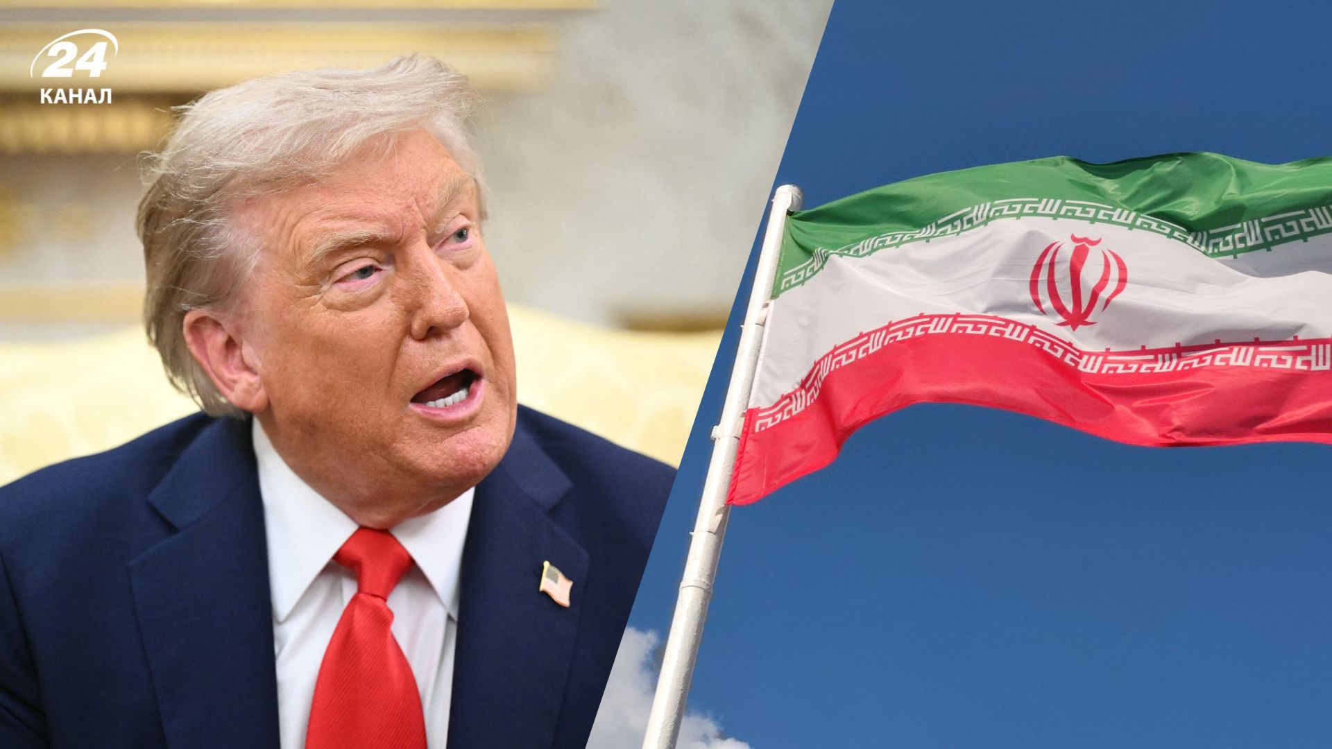 Дональд Трамп Дональд Трамп