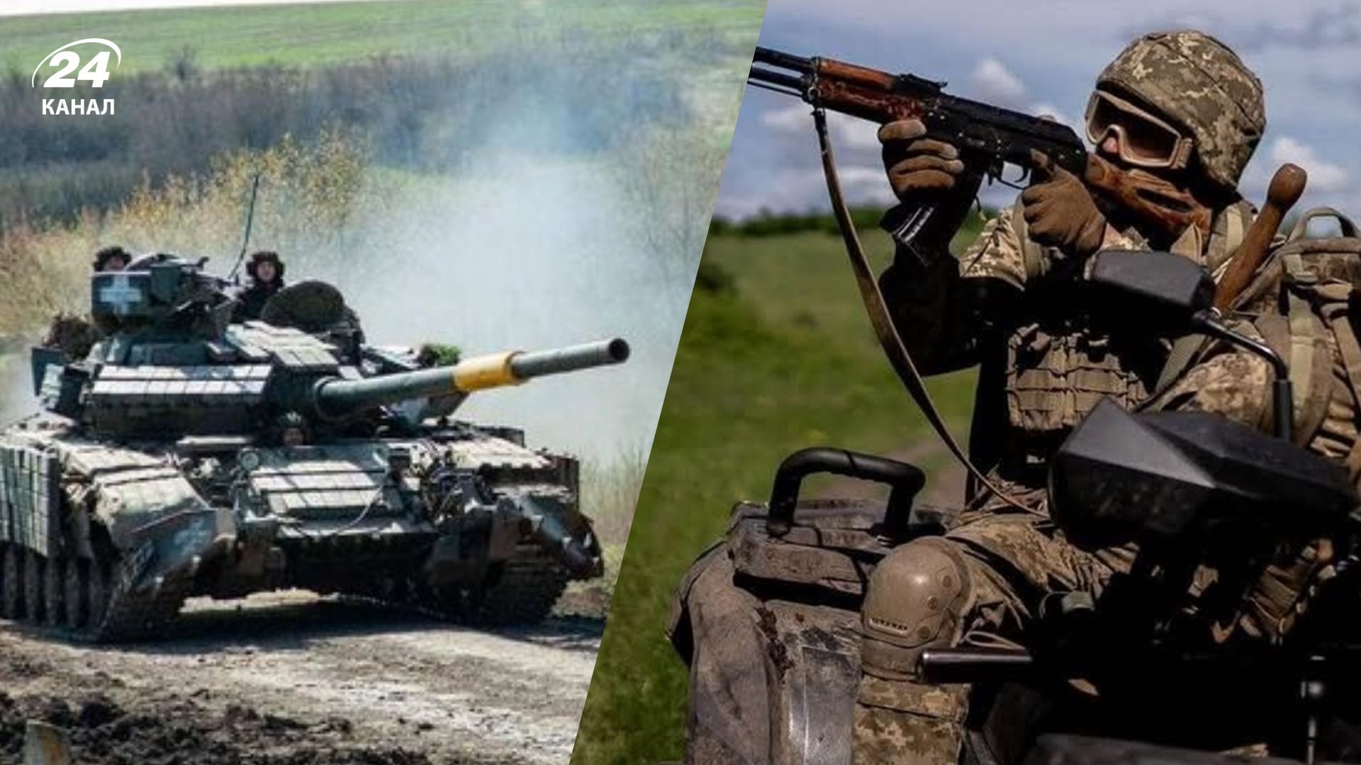 Огляд фронту від ISW Огляд фронту від ISW