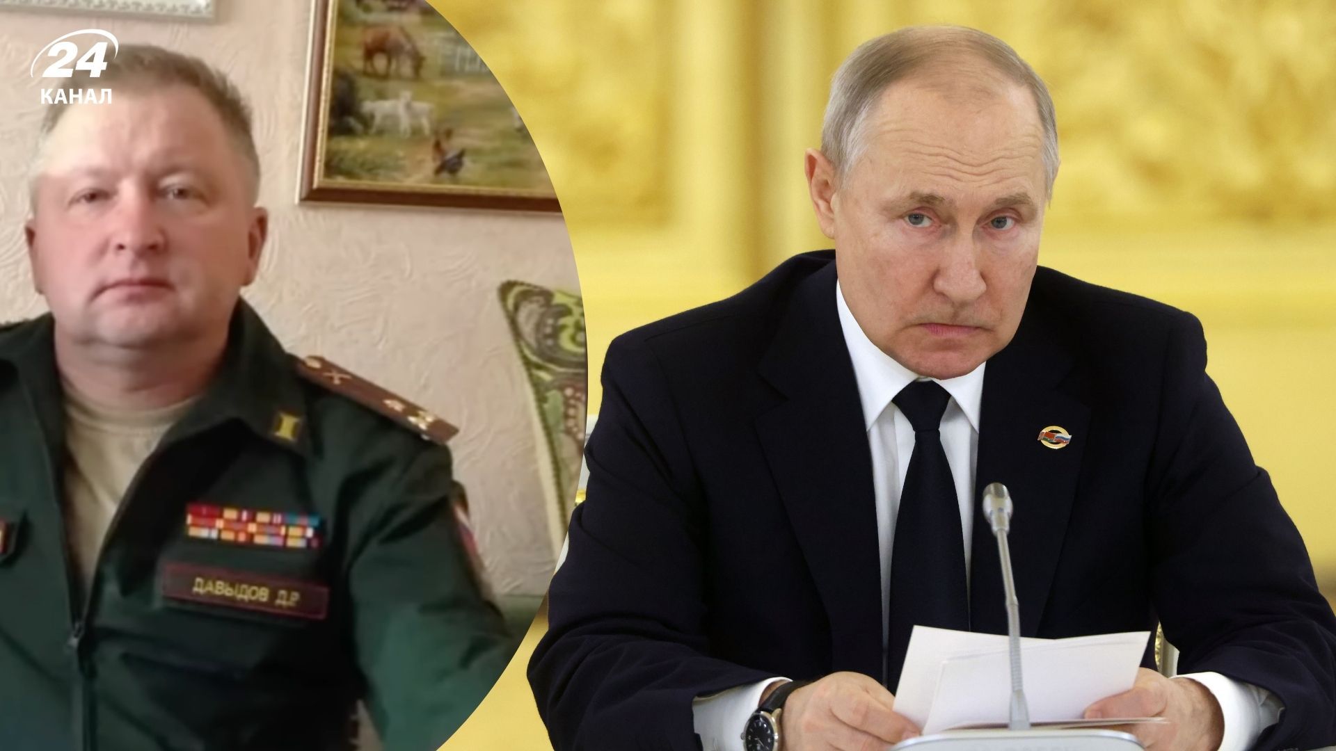 Чому в Росії намагались приховати вбивство офіцера Чому в Росії намагались приховати вбивство офіцера