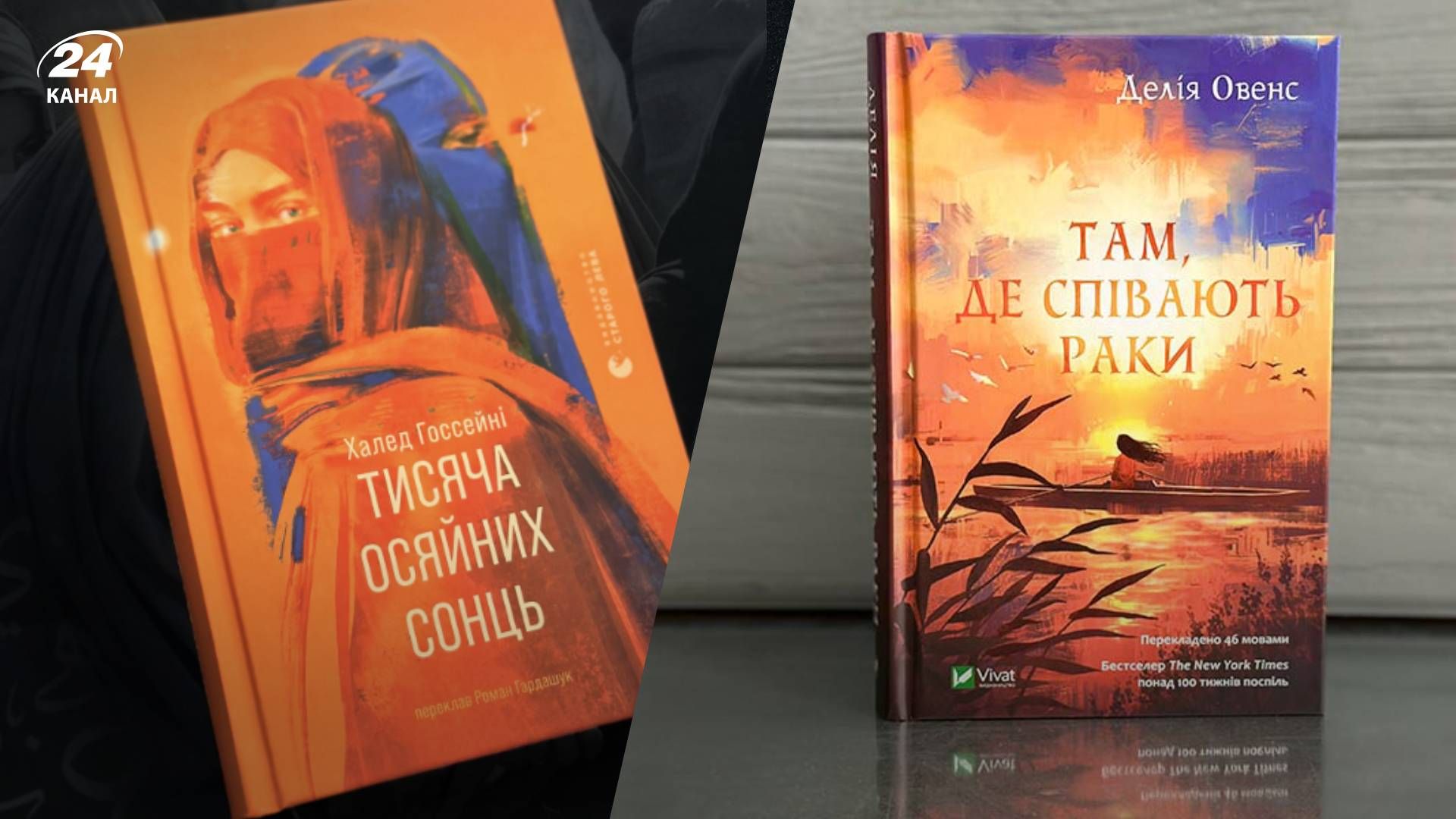 Популярные книги в Threads