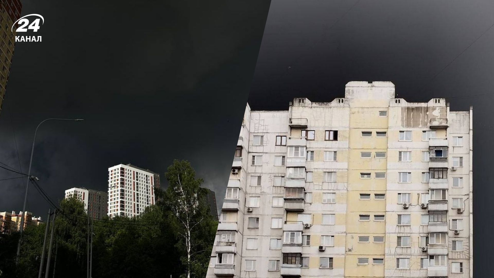 Атака на Москву