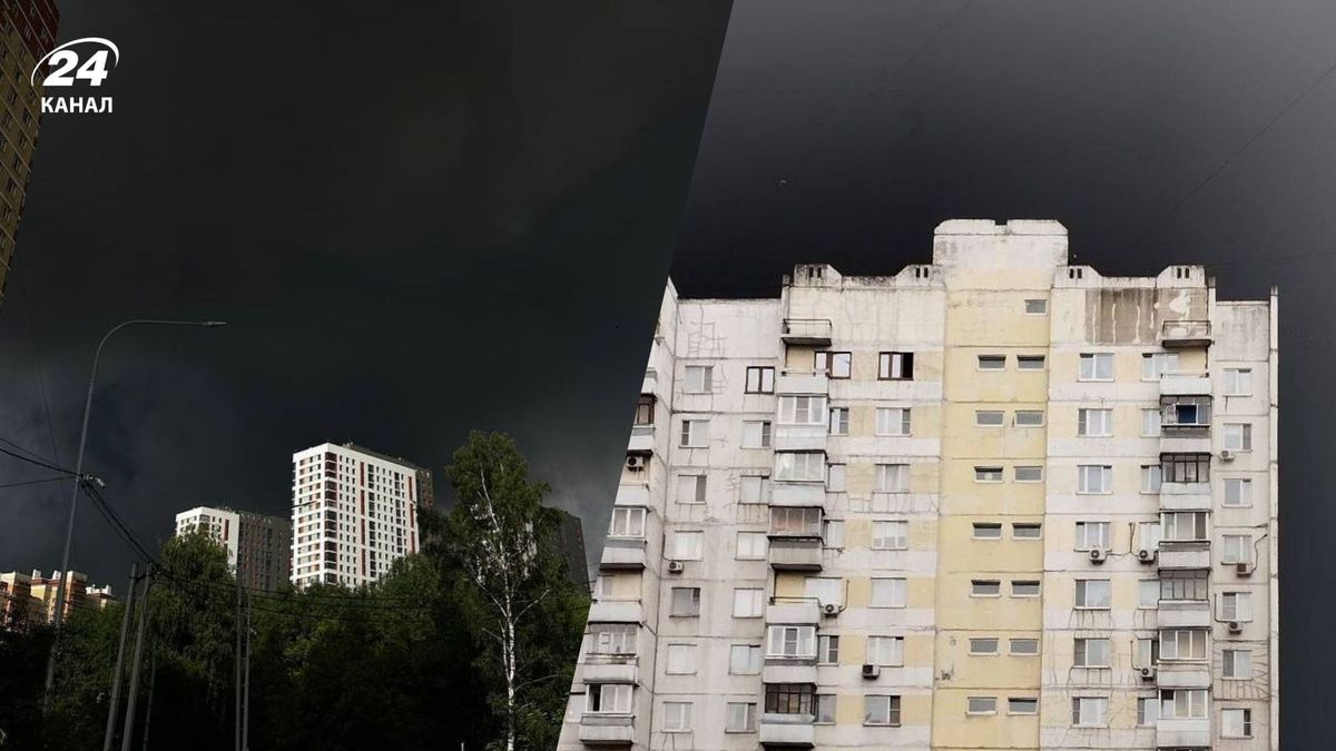 "Ніч" накрила Москву після прильотів дронів по НПЗ