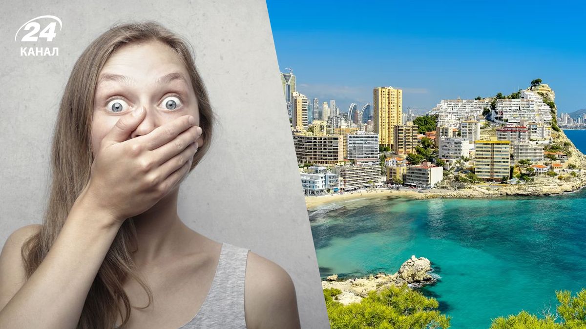 Женщина удивлена Испанией Женщина удивлена Испанией