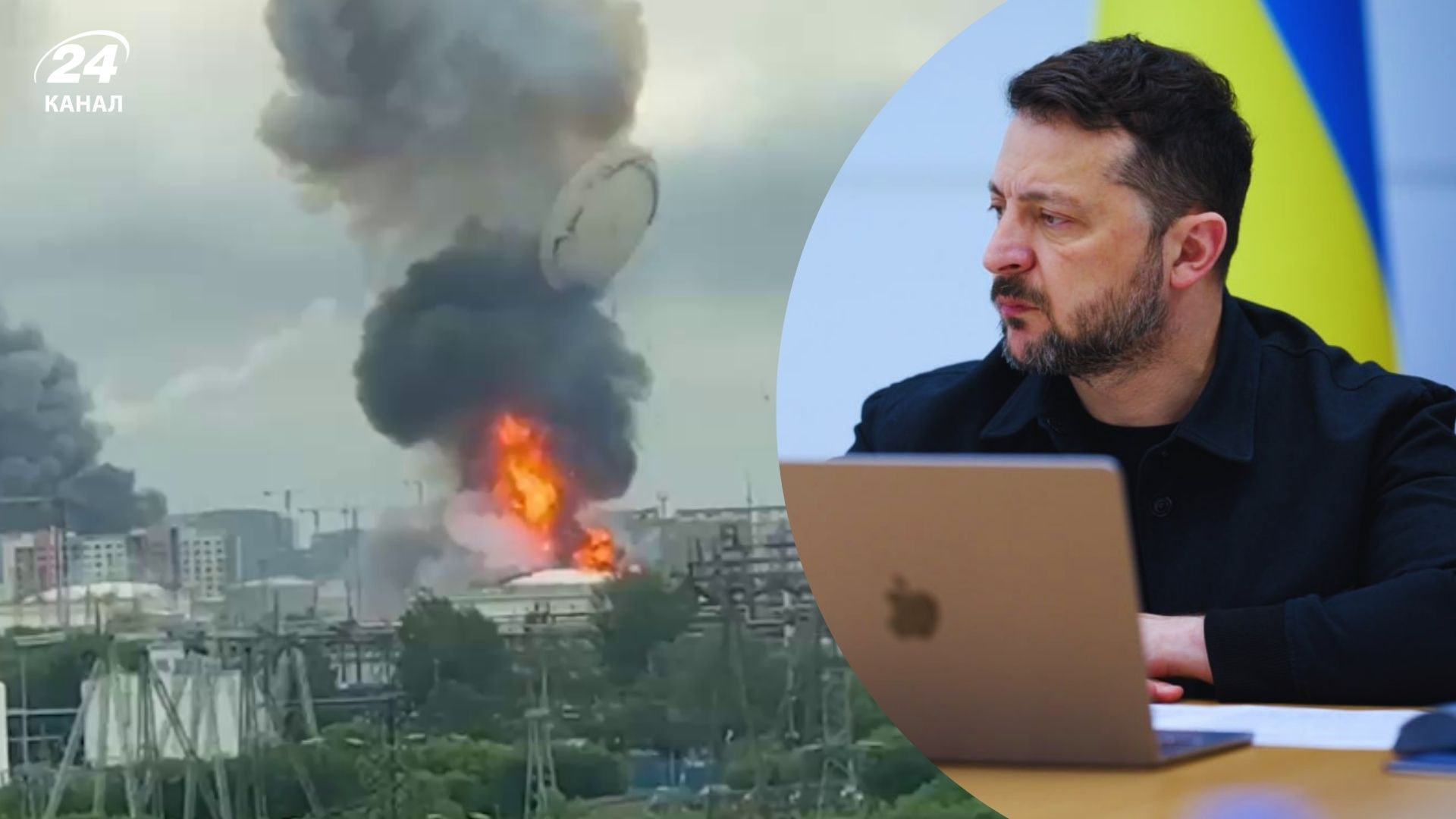 Атака на Московский НПЗ 18 июня 2026 года Атака на Московский НПЗ 18 июня 2026 года