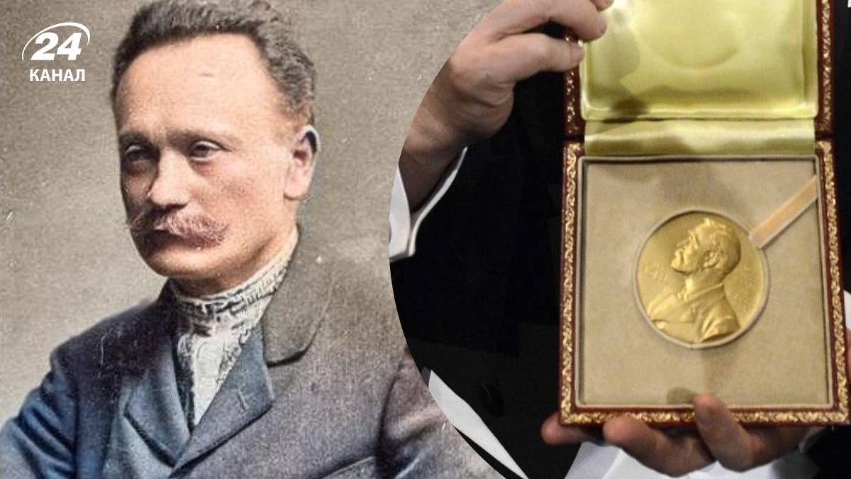 Украинцы — лауреаты Нобелевской премии Украинцы — лауреаты Нобелевской премии