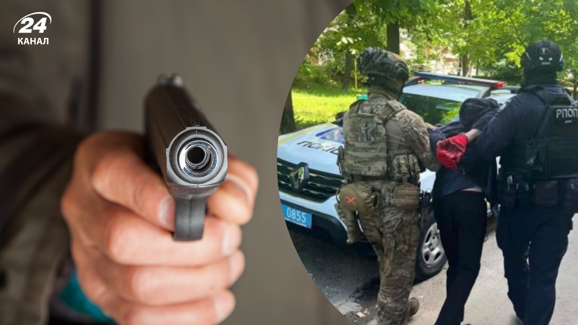 Забарикадувався з жінкою в квартирі й вимагає кума: у Тернополі поліція проводить спецоперацію - 24 Канал Забарикадувався з жінкою в квартирі й вимагає кума: у Тернополі поліція проводить спецоперацію - 24 Канал