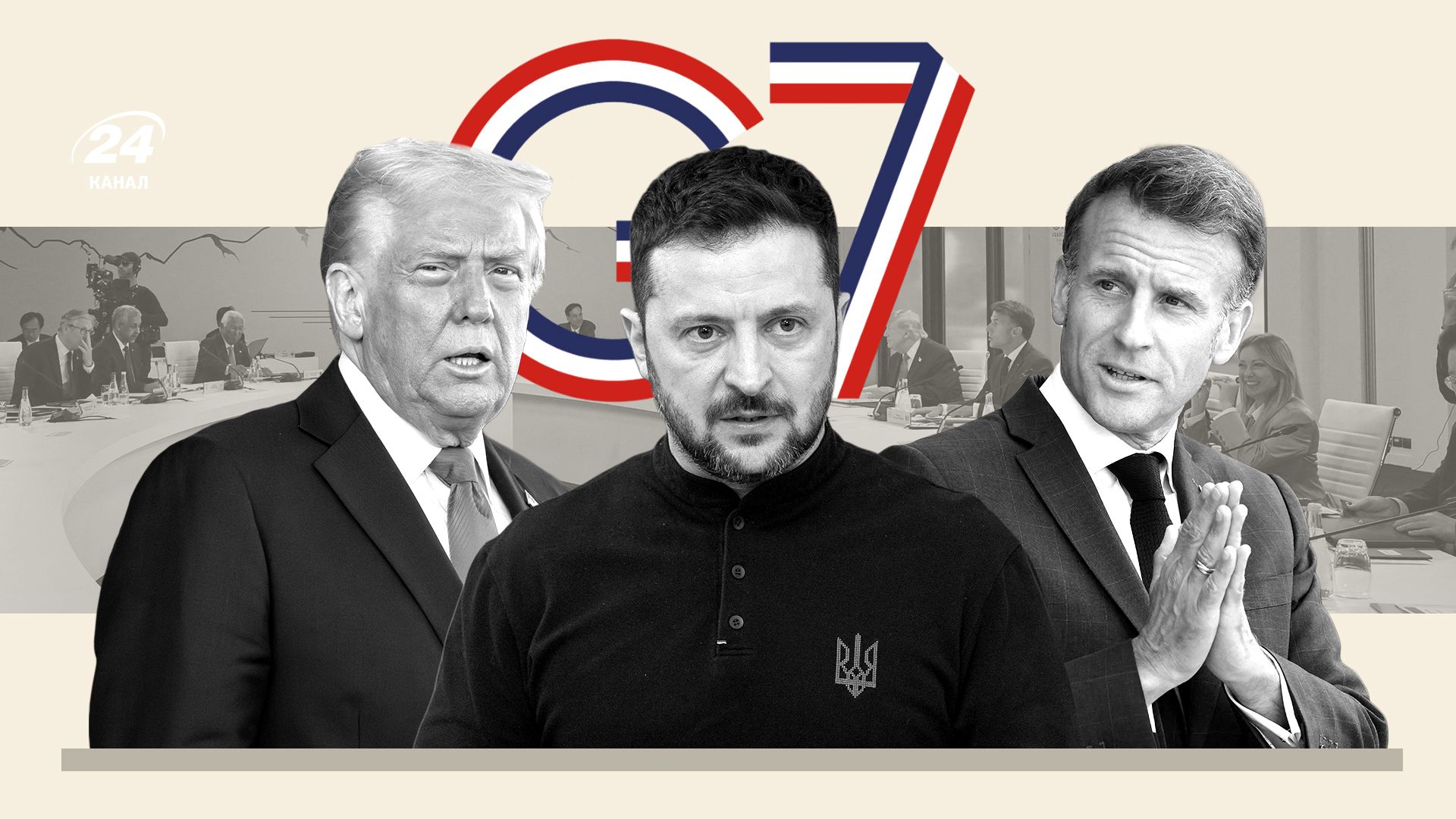 Що означає саміт Великої Сімки для України Що означає саміт Великої Сімки для України