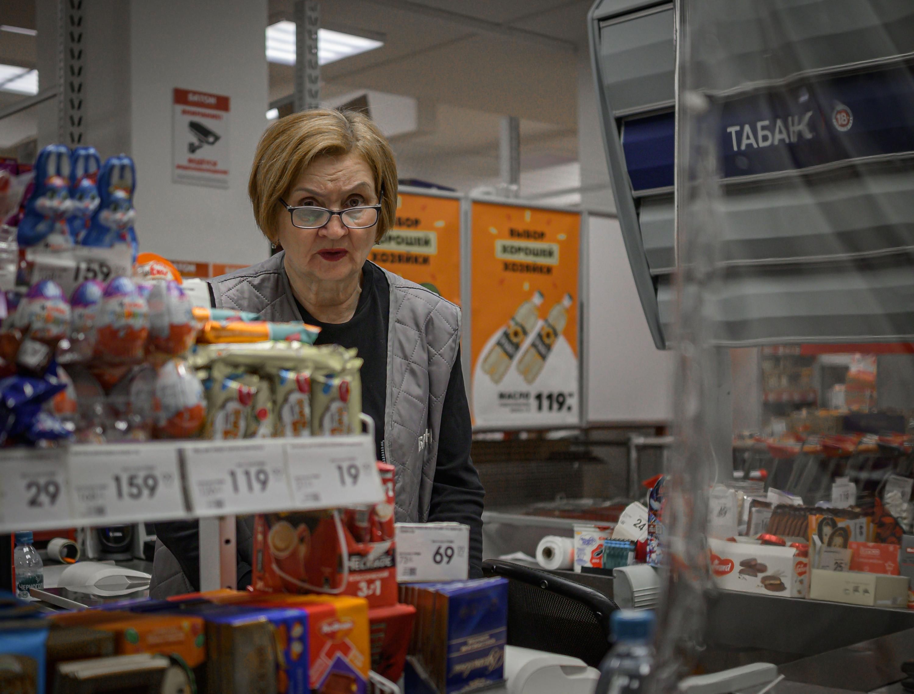 Продуктові магазини Росії Продуктові магазини Росії