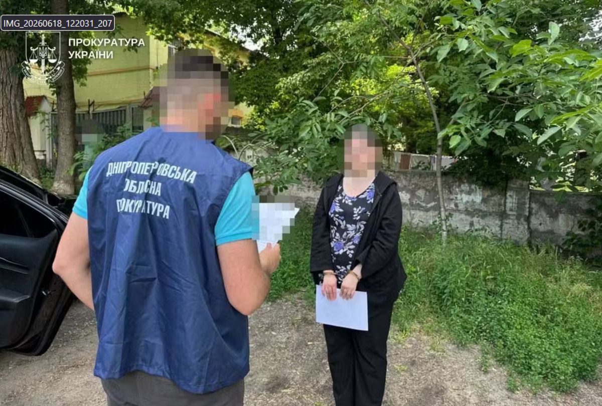 В Дніпрі затримали коригувальницю російських атак В Дніпрі затримали коригувальницю російських атак