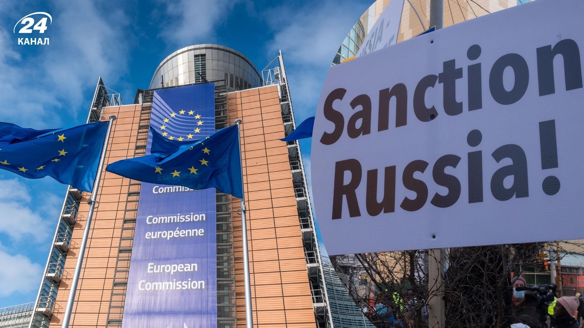 Санкції ЄС проти Росії продовжать Санкції ЄС проти Росії продовжать