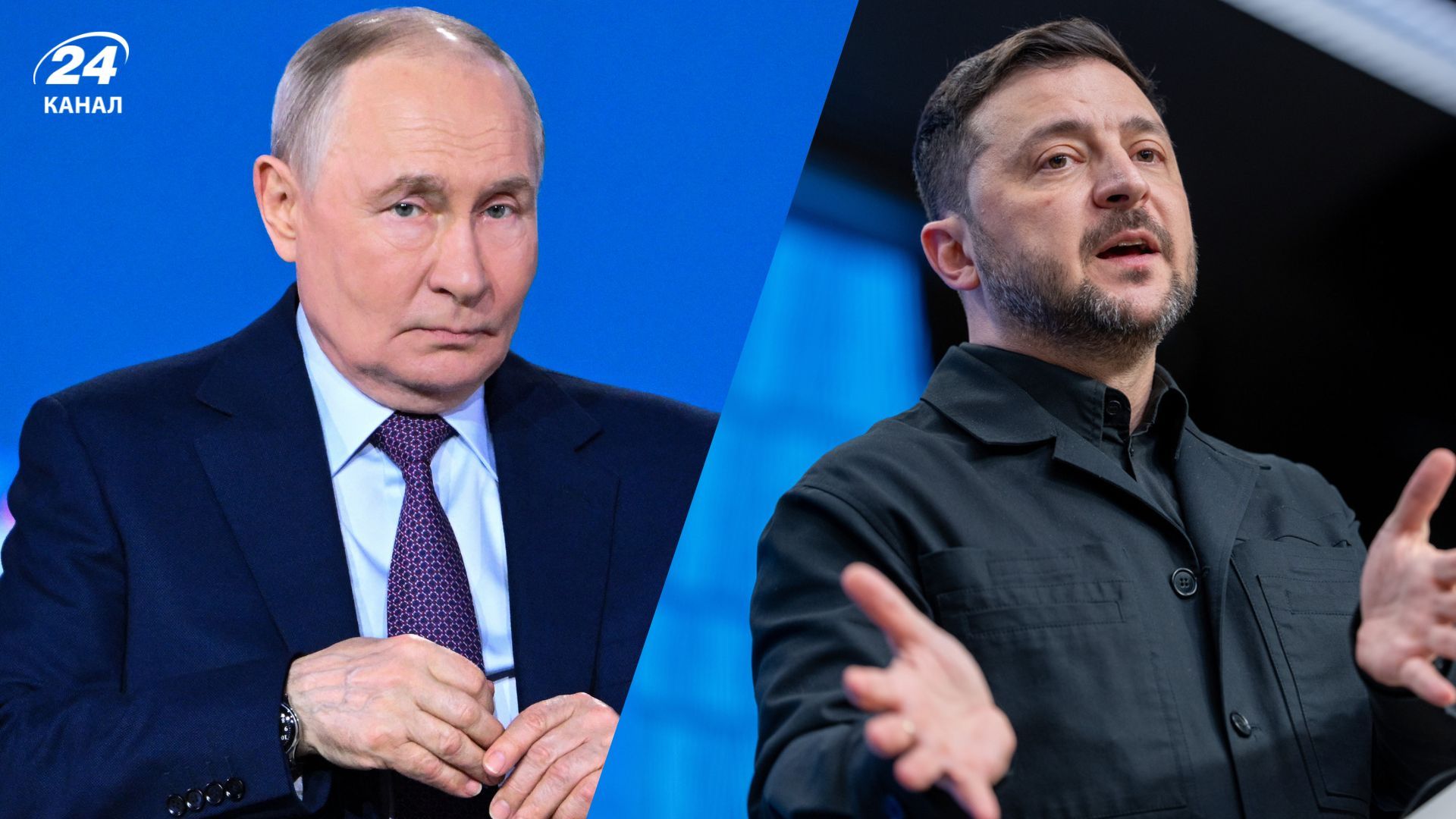 Закінчення війни в Україні Закінчення війни в Україні