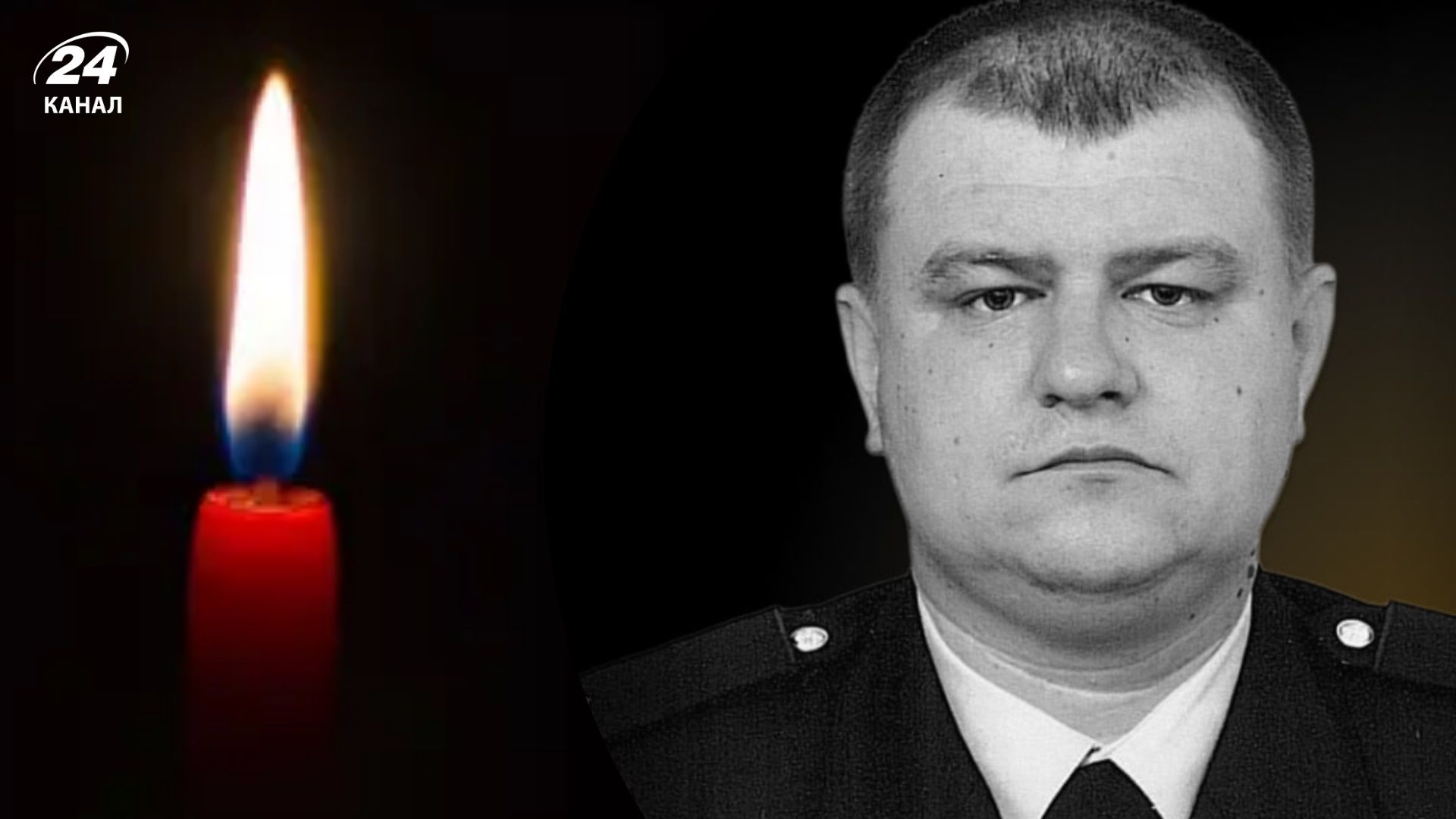 Дмитро Пономаренко загинув на фронті, втрат України