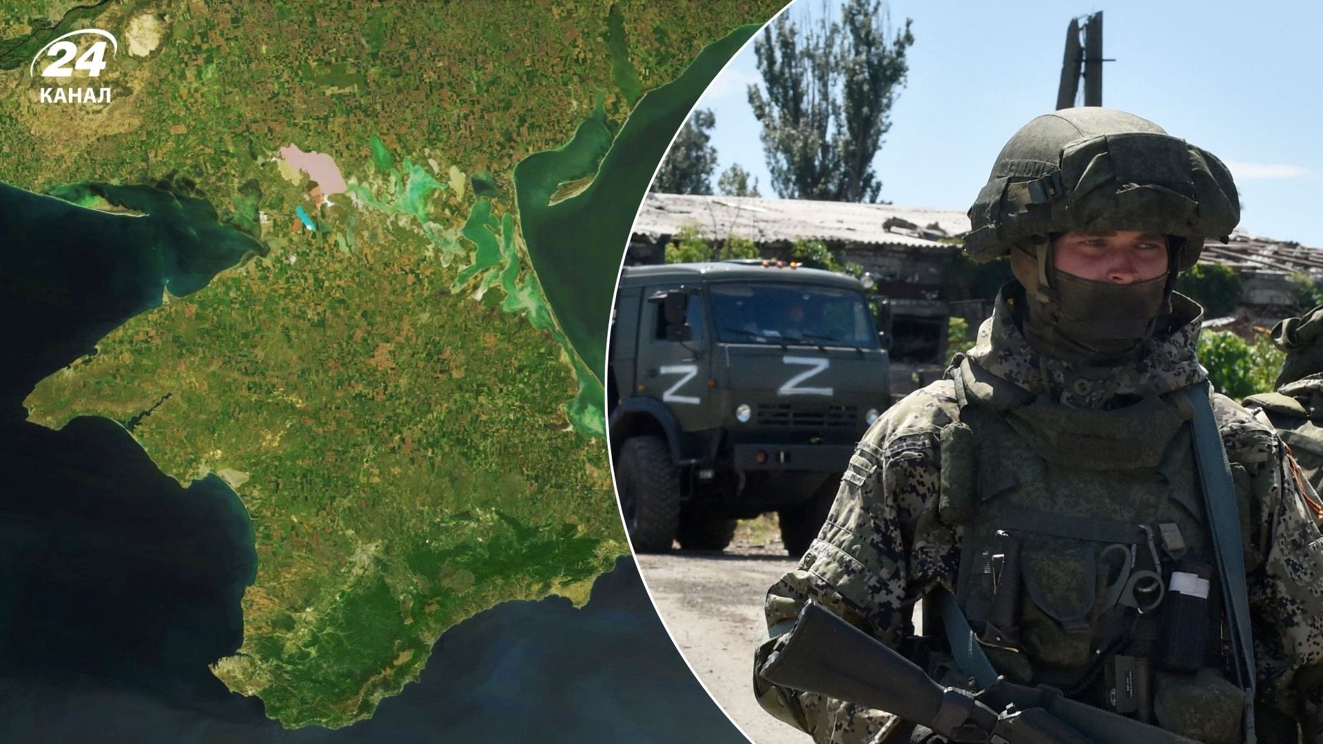 Новости Крыма Новости Крыма