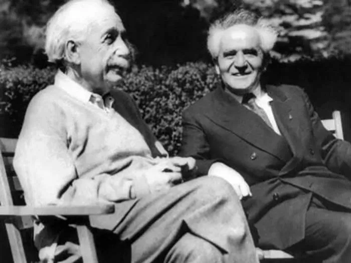 Ейнштейн та Давид Бен-Гуріон