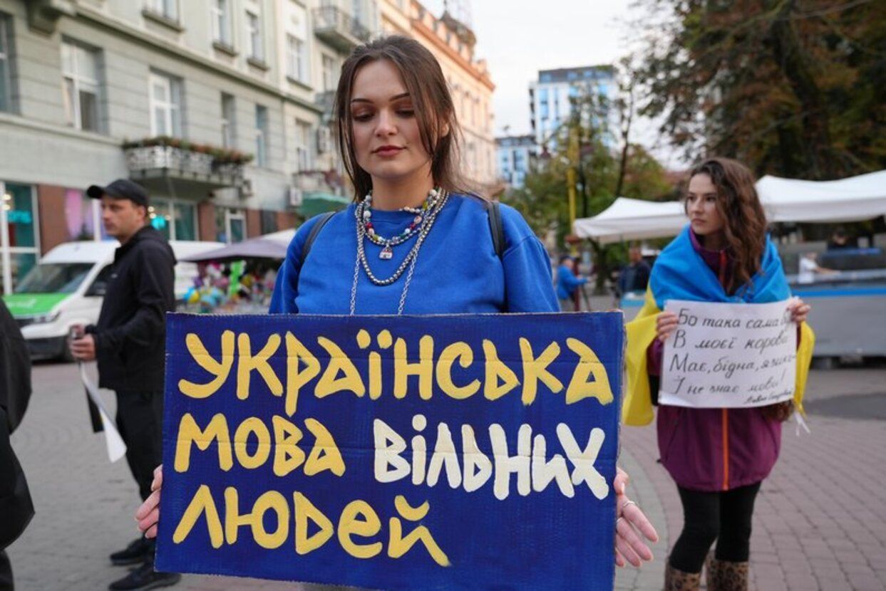 Мовні патрулі, українська мова Мовні патрулі, українська мова