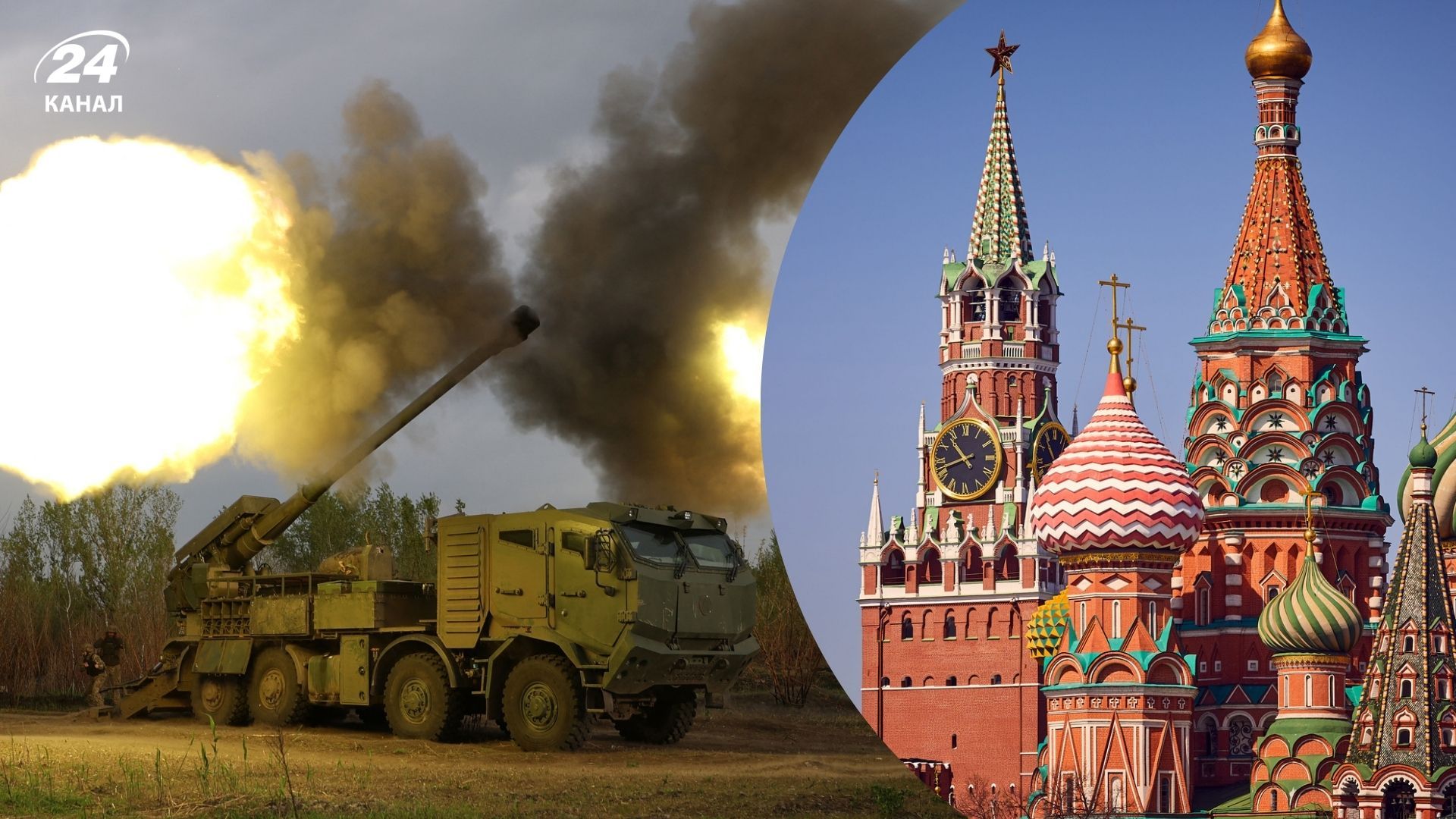 Украина перенесла войну в Москву