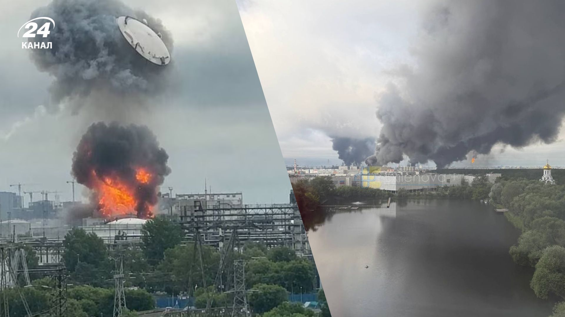 Атака на Москву Атака на Москву