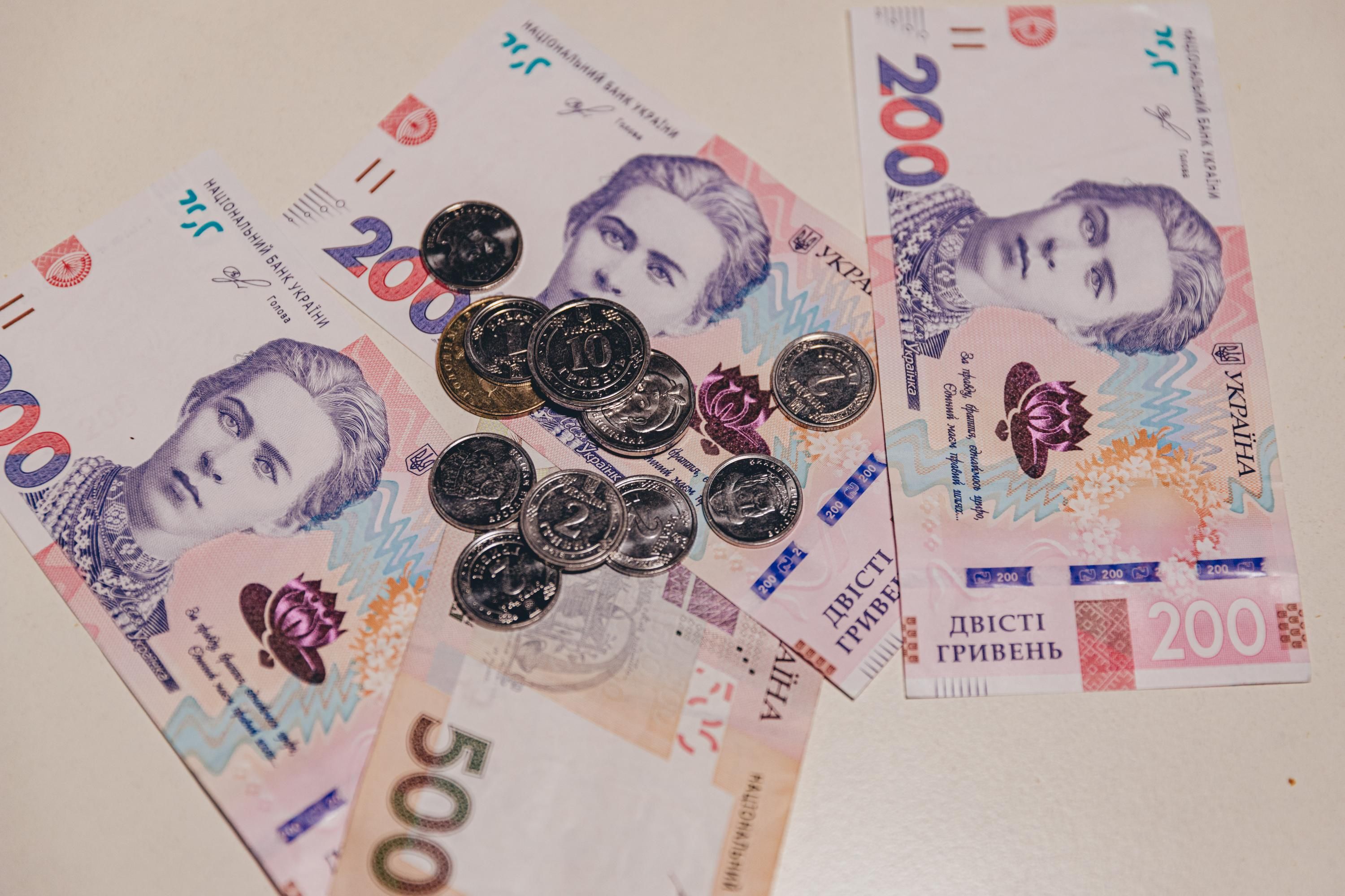Українці можуть втратити свої пенсії