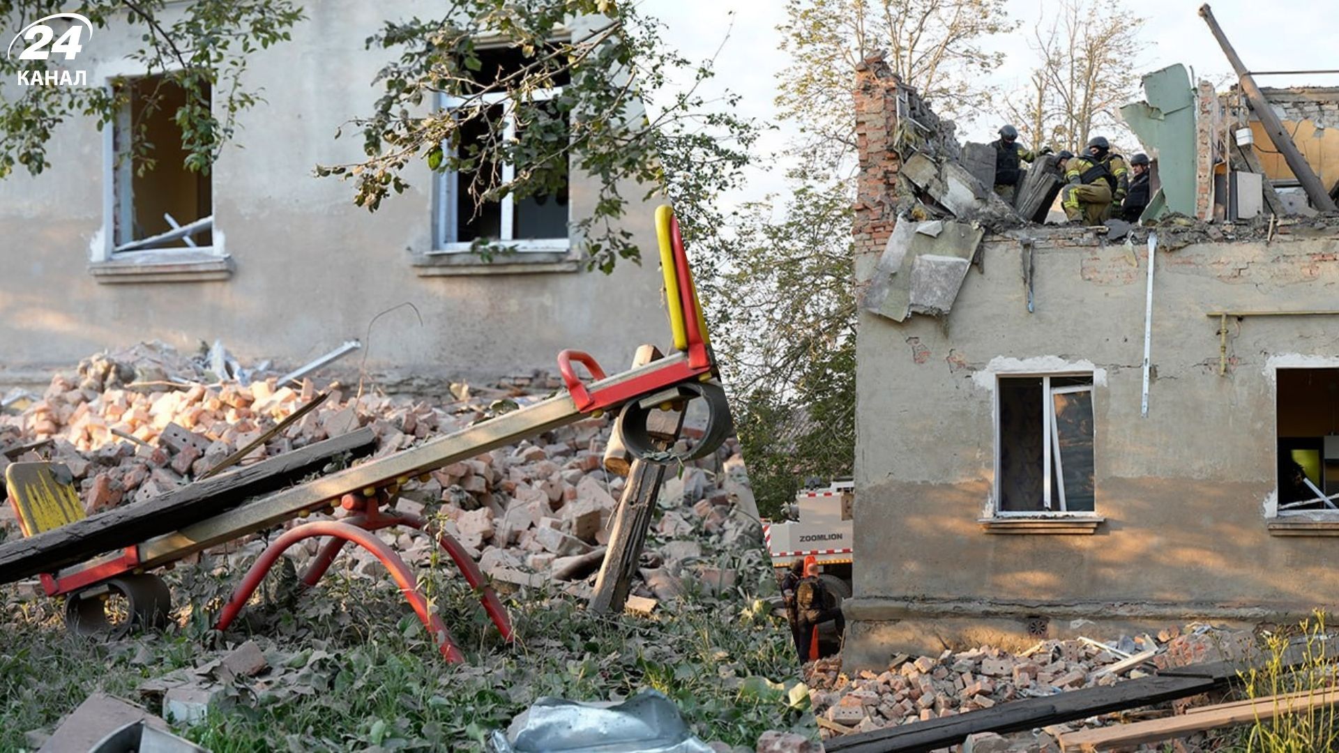 Вибухи у Харкові Вибухи у Харкові