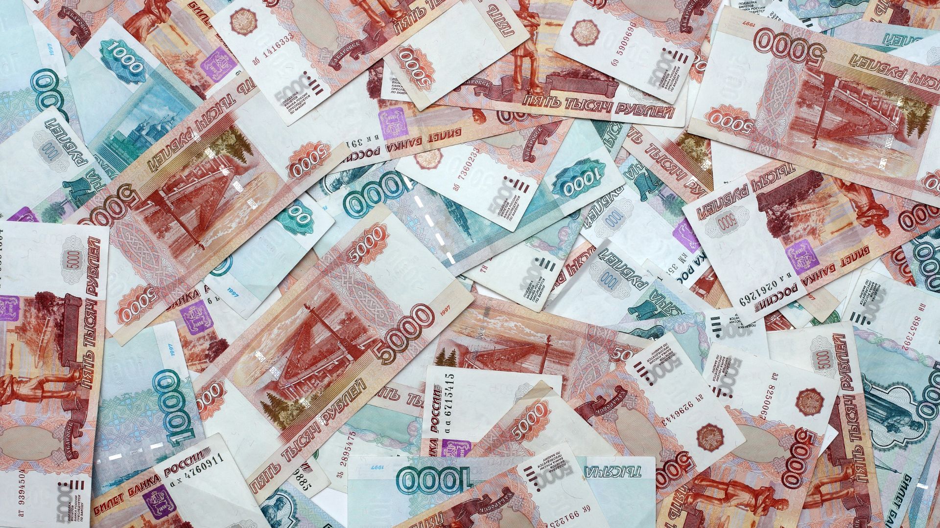 Зарплати у Росії