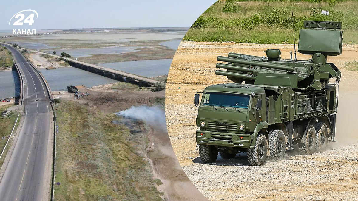 Які об'єкти росіян уразили ЗСУ 20 червня Які об'єкти росіян уразили ЗСУ 20 червня