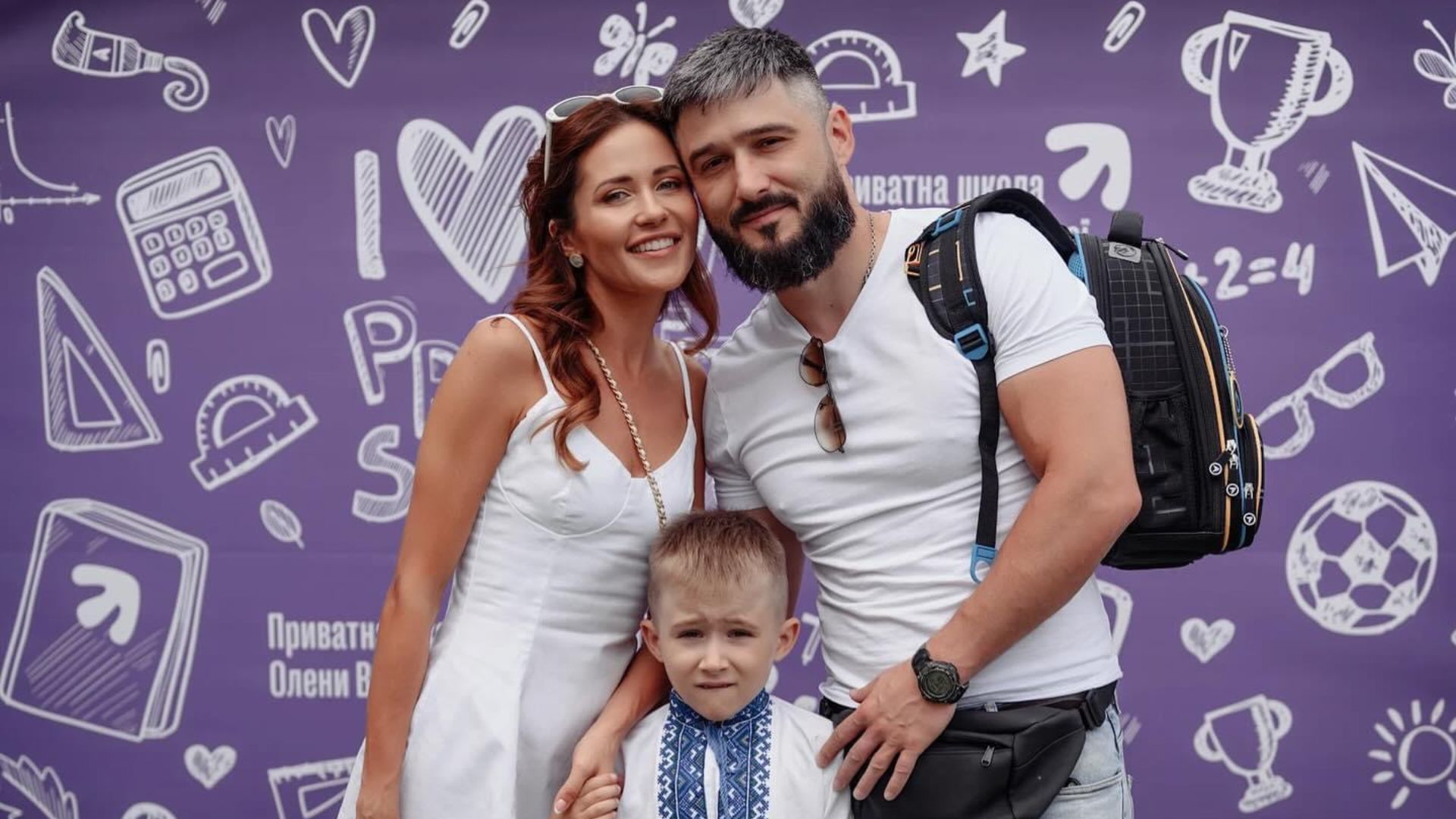 Наталка Денисенко та Андрій Федінчик з сином Наталка Денисенко та Андрій Федінчик з сином