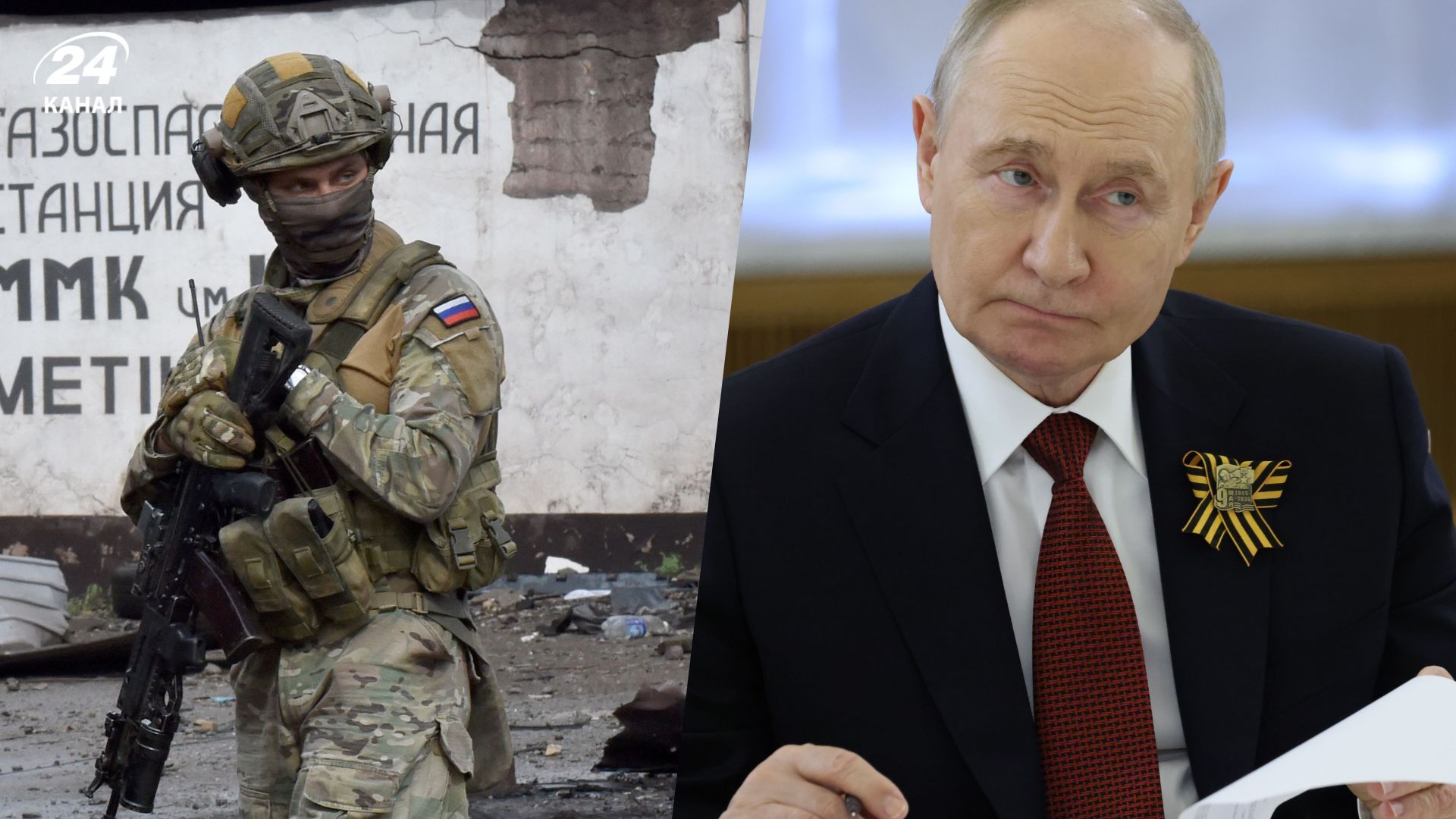 Жест відчаю: військовий експерт сказав, за якої умови Путін може оголосити мобілізацію - 24 Канал Жест відчаю: військовий експерт сказав, за якої умови Путін може оголосити мобілізацію - 24 Канал
