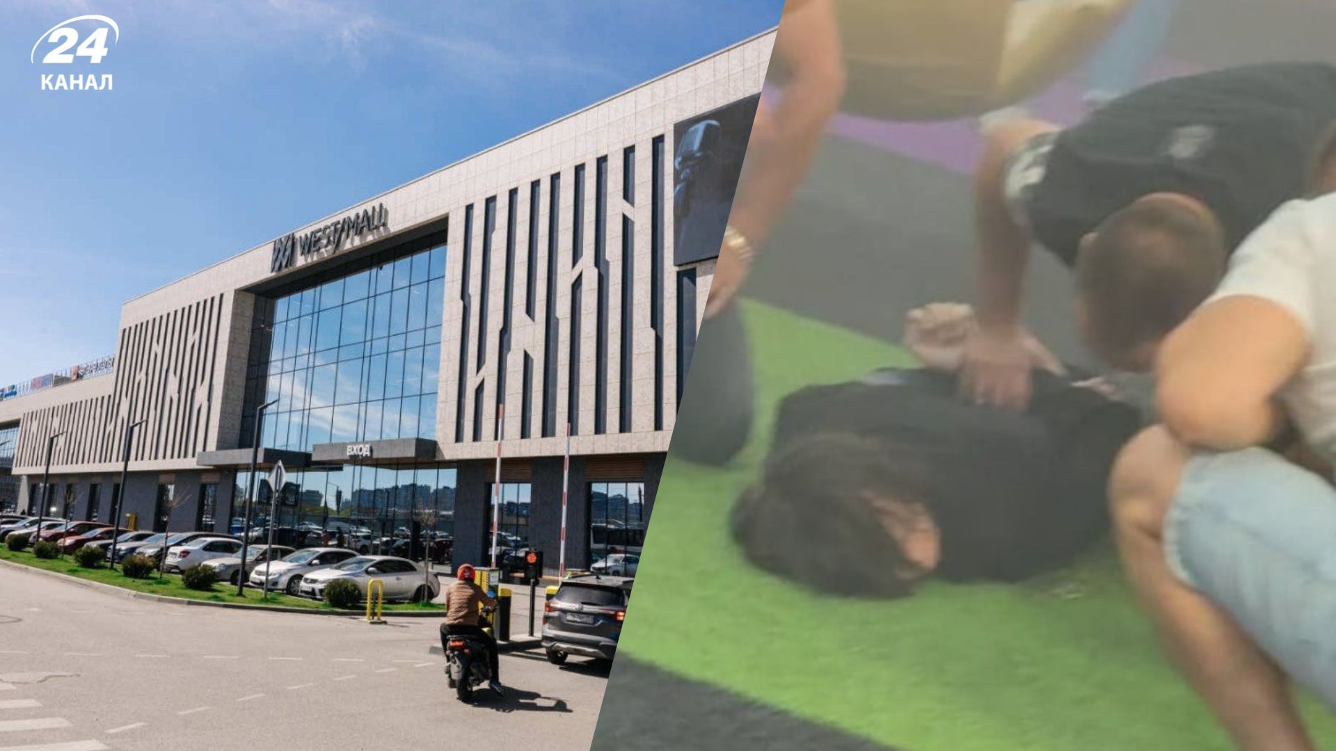 ТЦ West Mall в Краснодаре ТЦ West Mall в Краснодаре