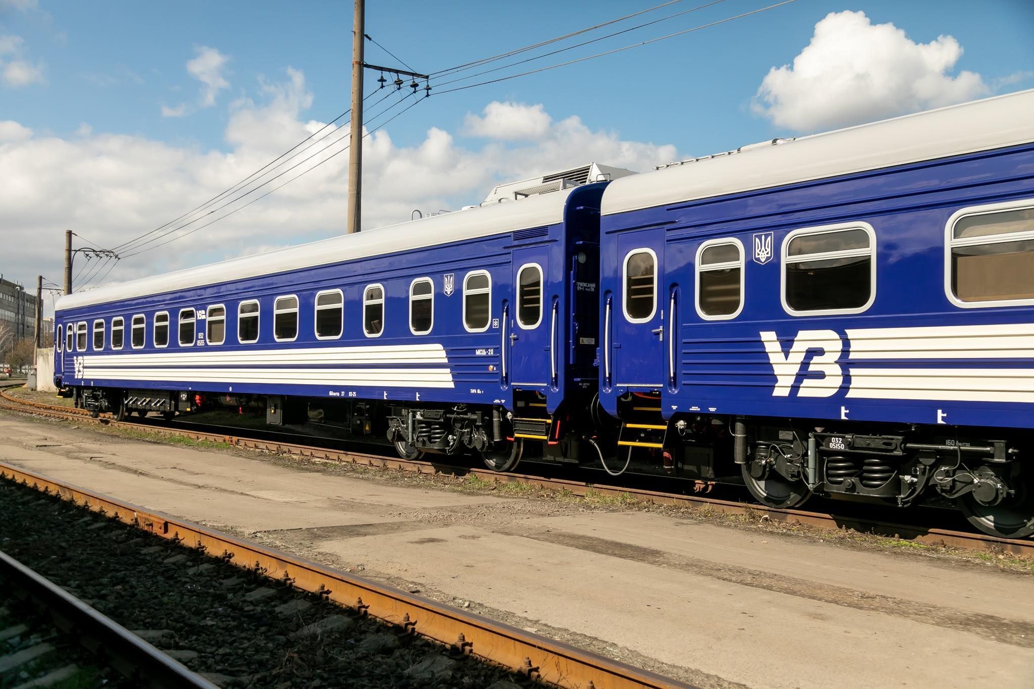 Українські потяги затримуються у Польщі Українські потяги затримуються у Польщі