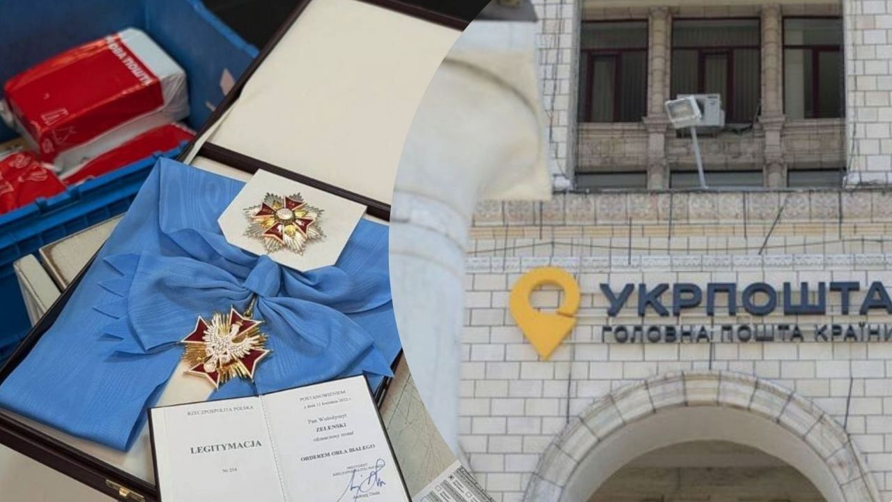 Гендиректор Укрпошти прокоментував повернення ордену Новою поштою Гендиректор Укрпошти прокоментував повернення ордену Новою поштою