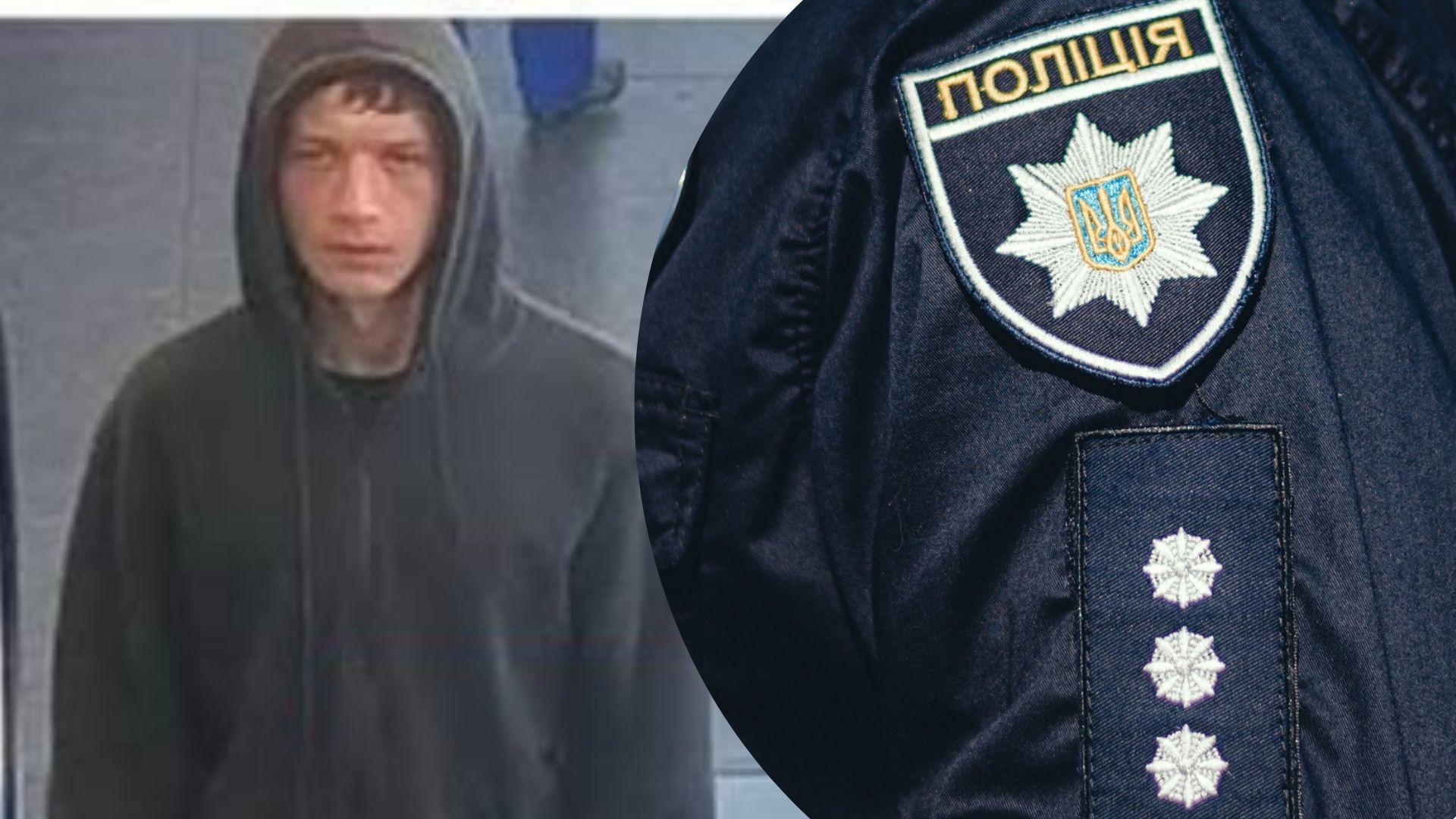 В Харькове мужчина набрасывался на людей В Харькове мужчина набрасывался на людей