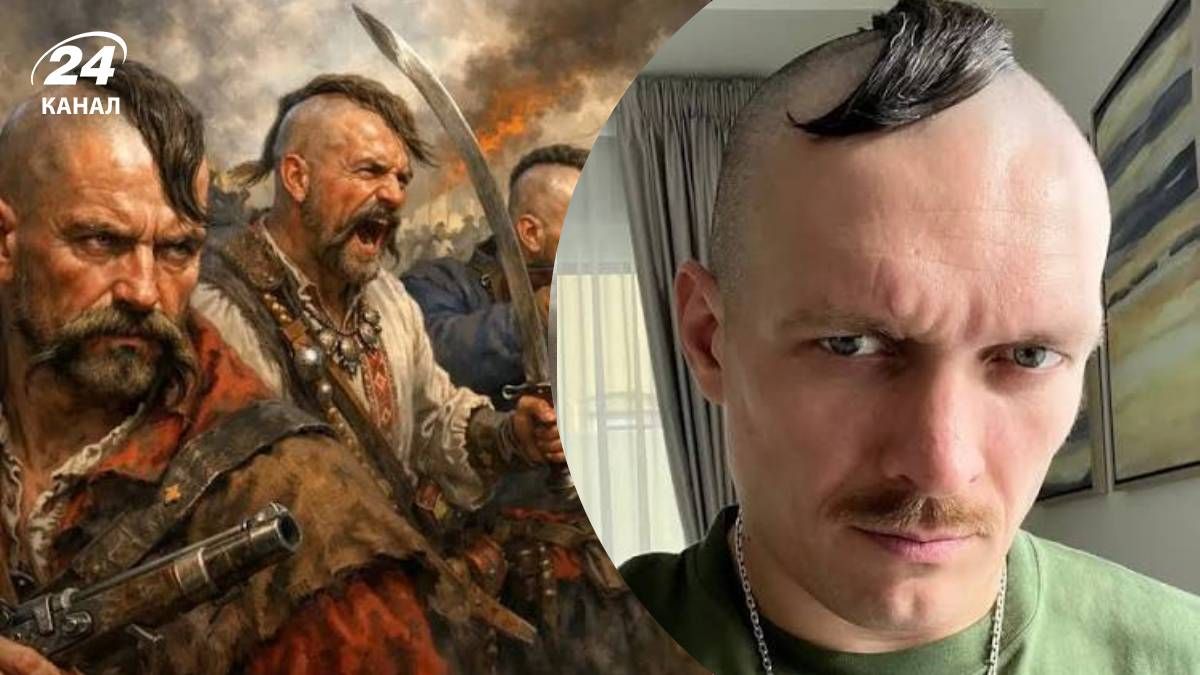 Прическа "селедка" у казаков