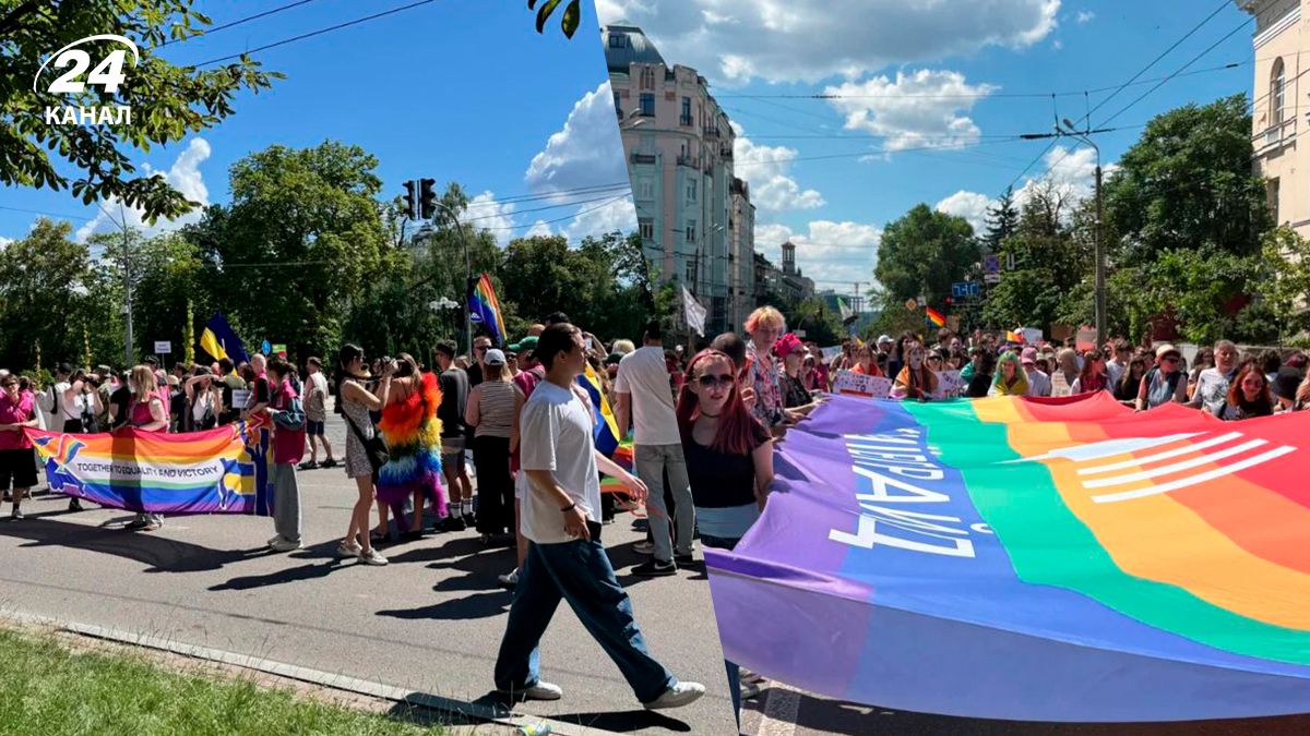 На Марші рівності зібралися декілька тисяч людей