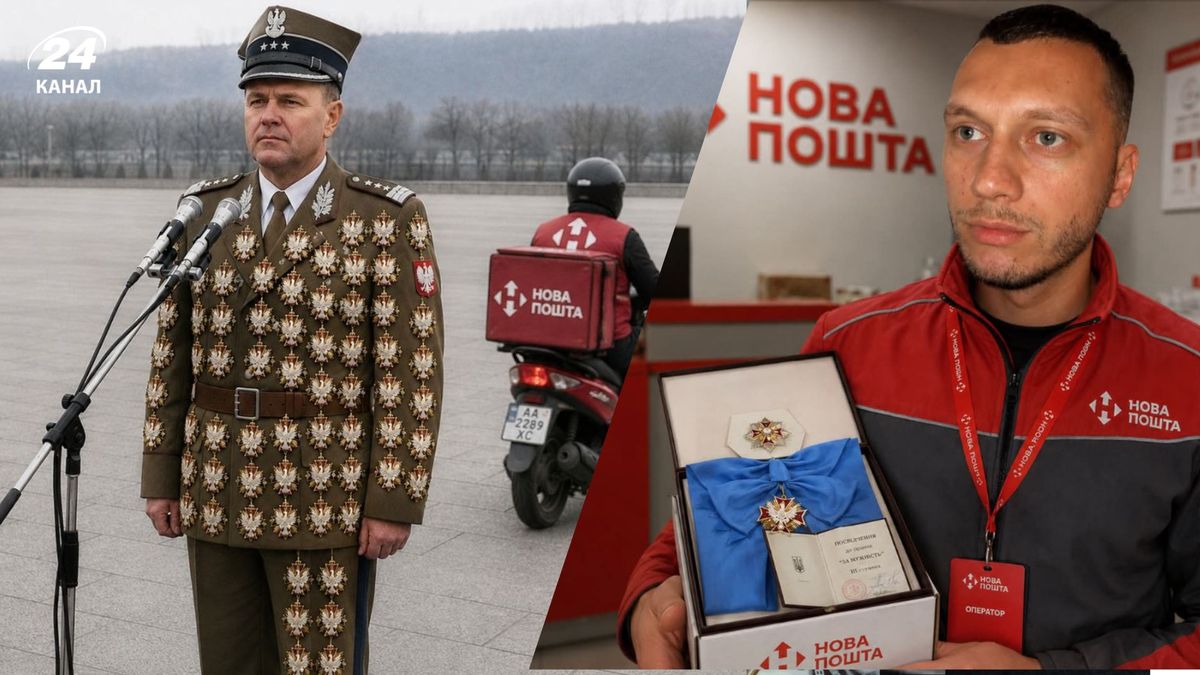 "А що там в посилці": мережа вибухнула мемами після повернення Зеленським ордену