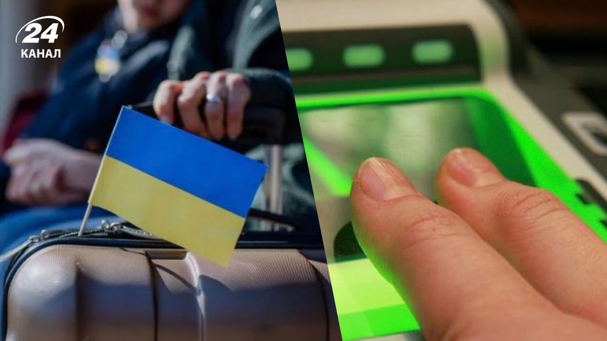 Система Eurodac, беженцы в Польше