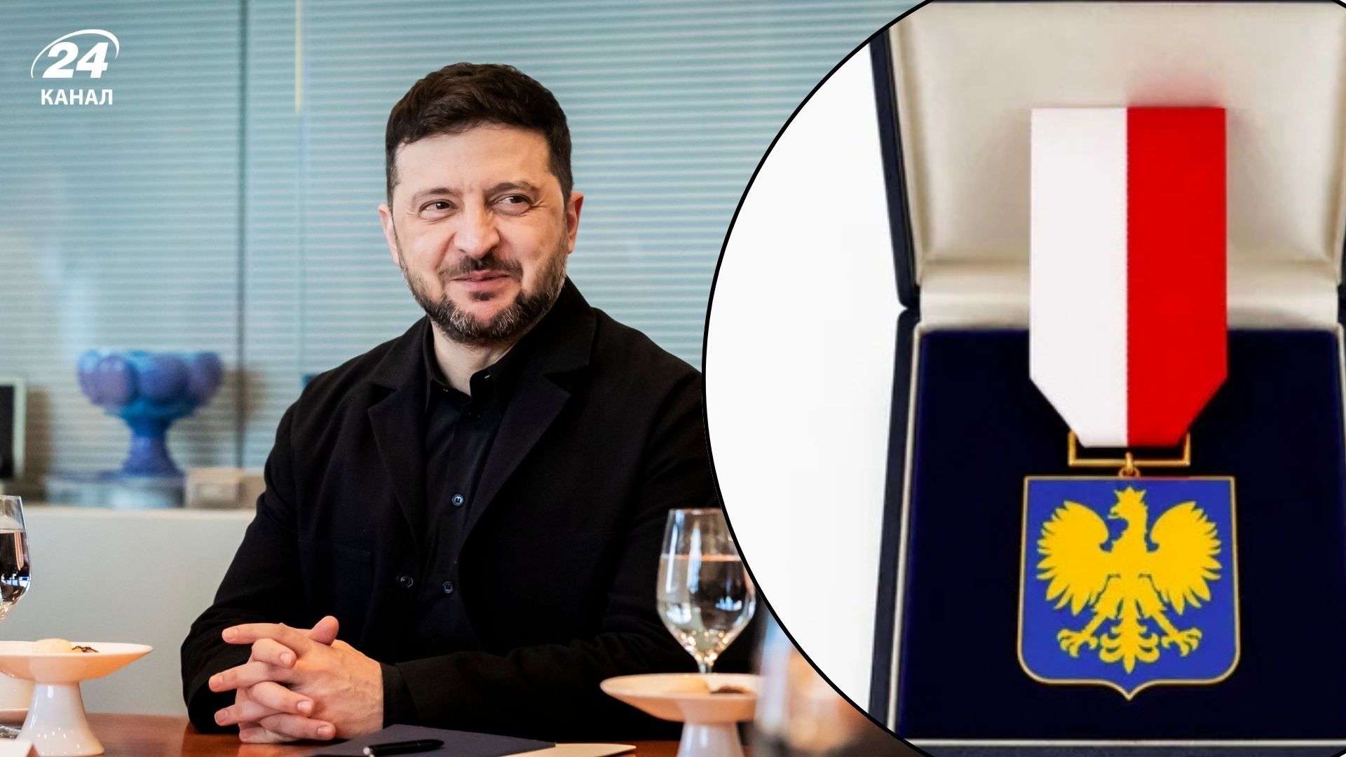 Громадянський орден майбутнього для Зеленського Громадянський орден майбутнього для Зеленського