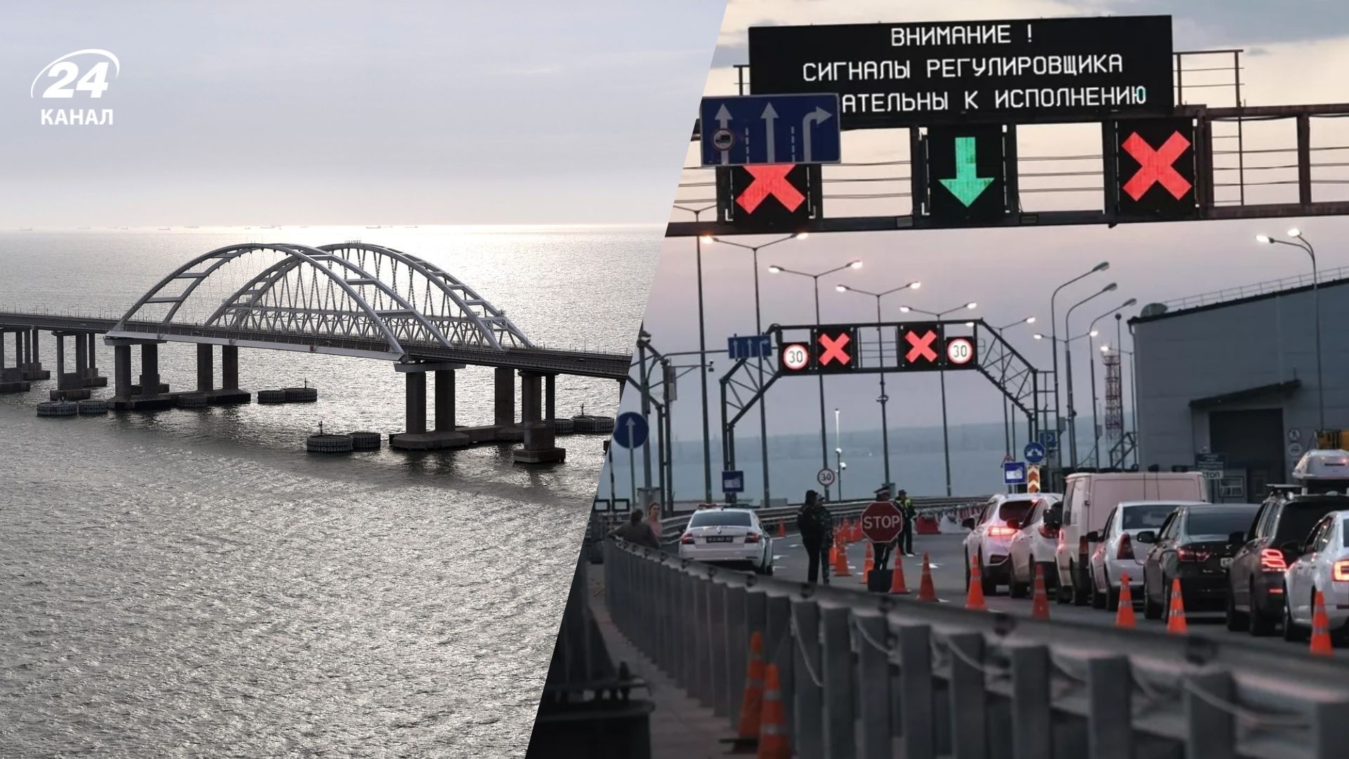 Выезд из Крыма Выезд из Крыма