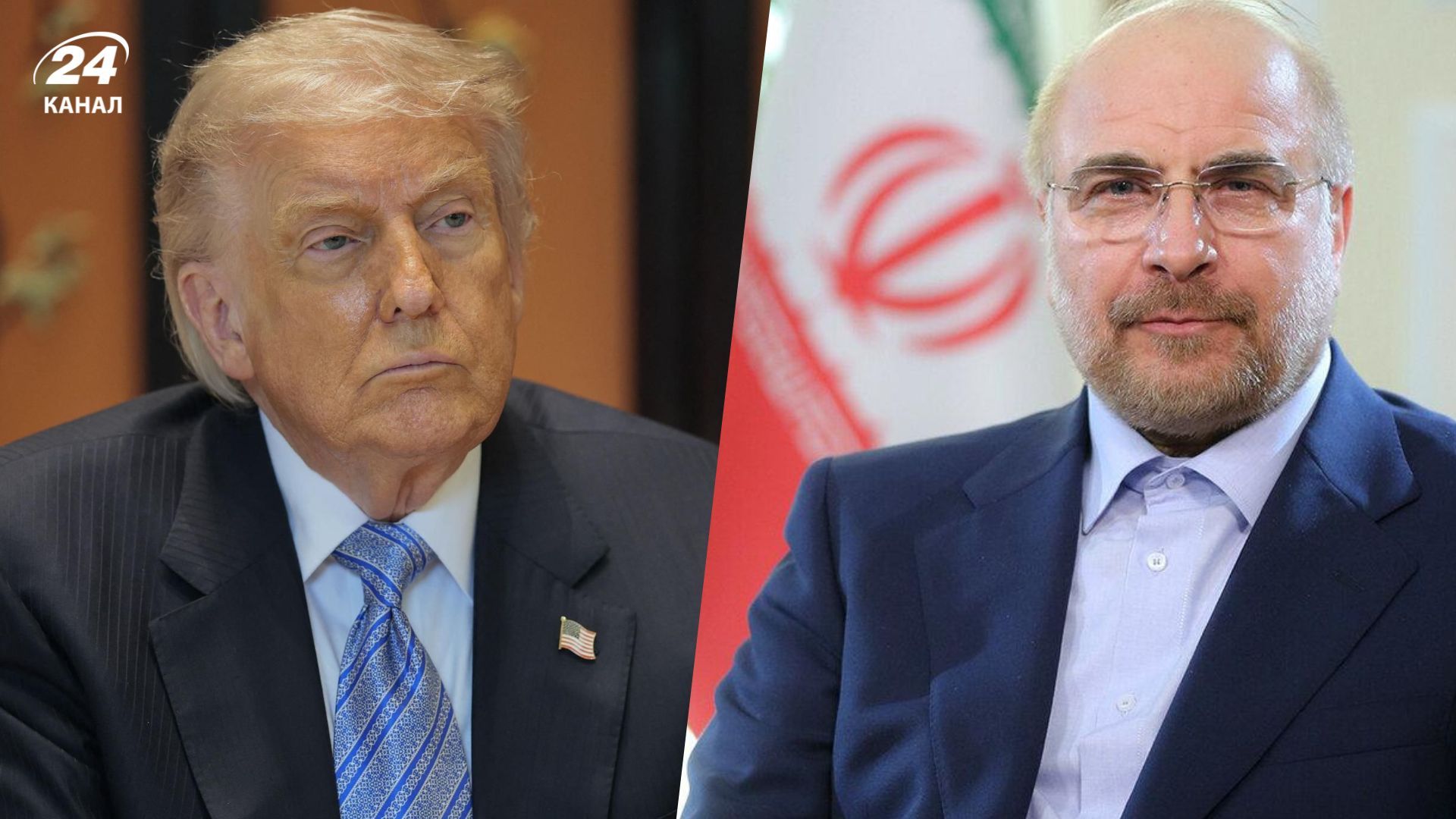 Иранцы возмутились угрозами Трампа и остановили переговоры в Швейцарии Иранцы возмутились угрозами Трампа и остановили переговоры в Швейцарии