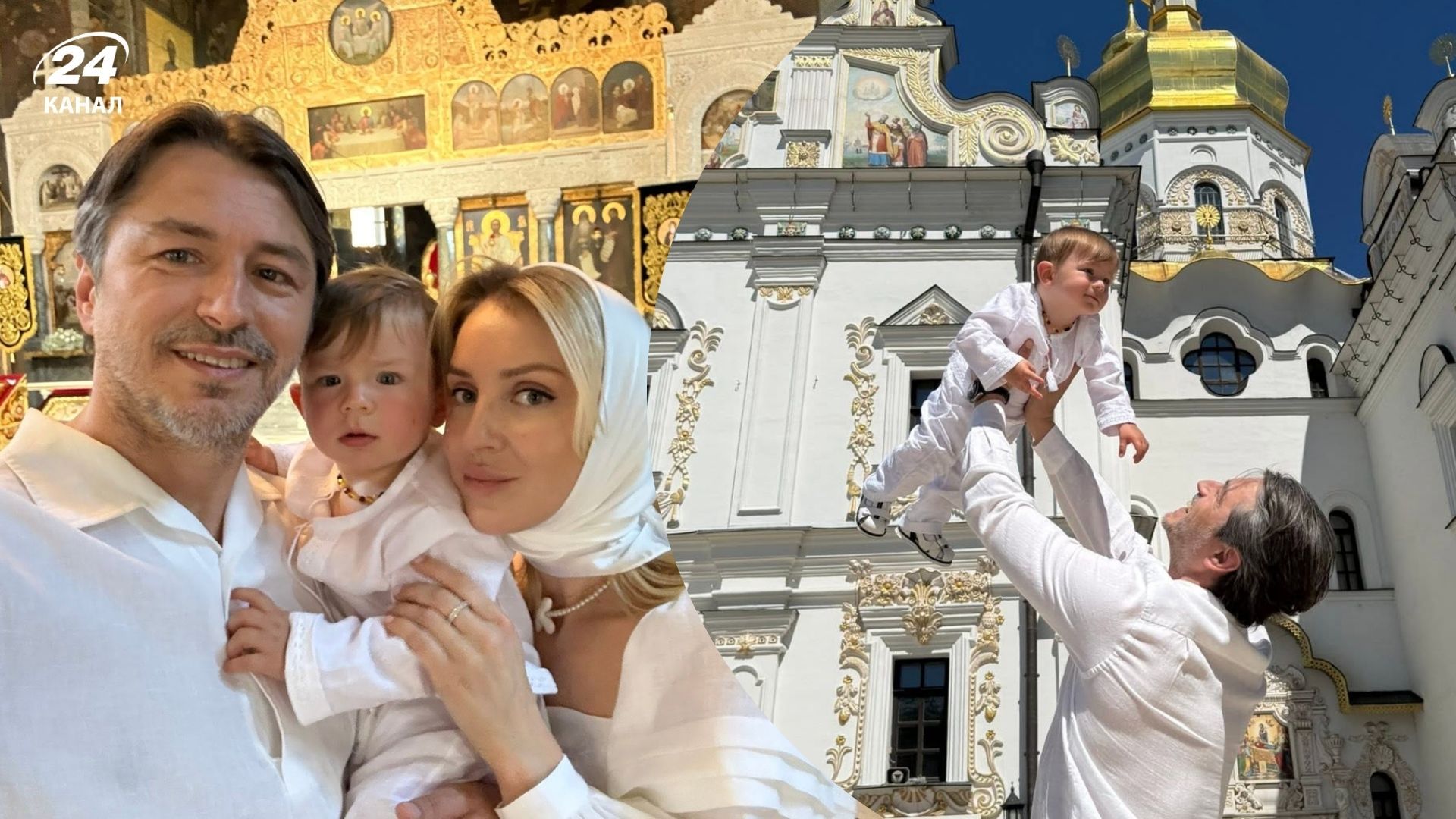 Сергей Притула с сыном и женой Екатериной Сергей Притула с сыном и женой Екатериной